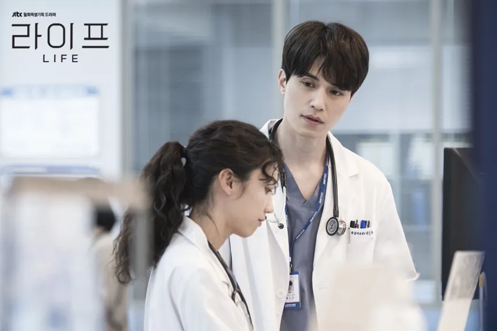 Lee Dong-wook in Life (2018)