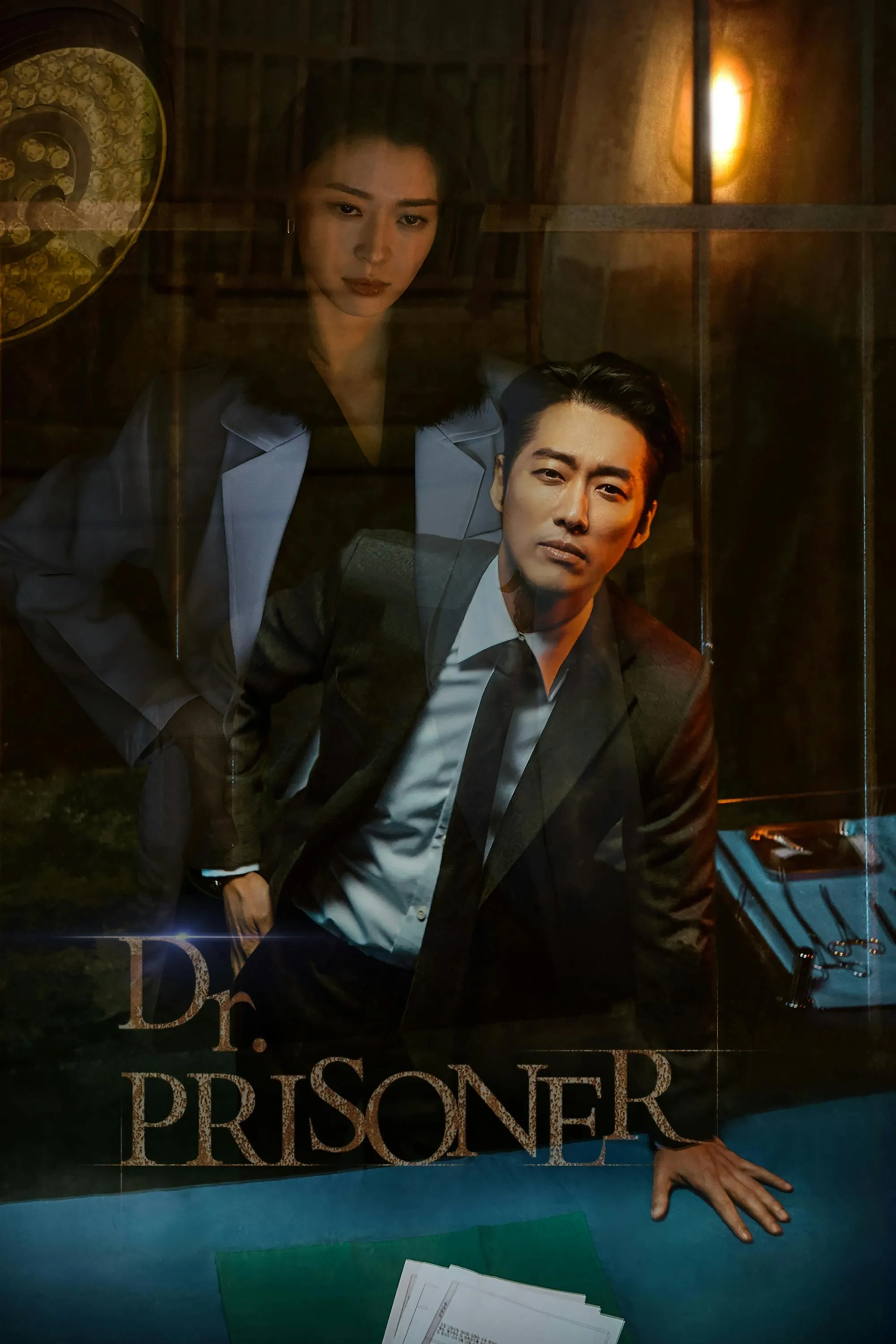 Doctor Prisoner (2019)