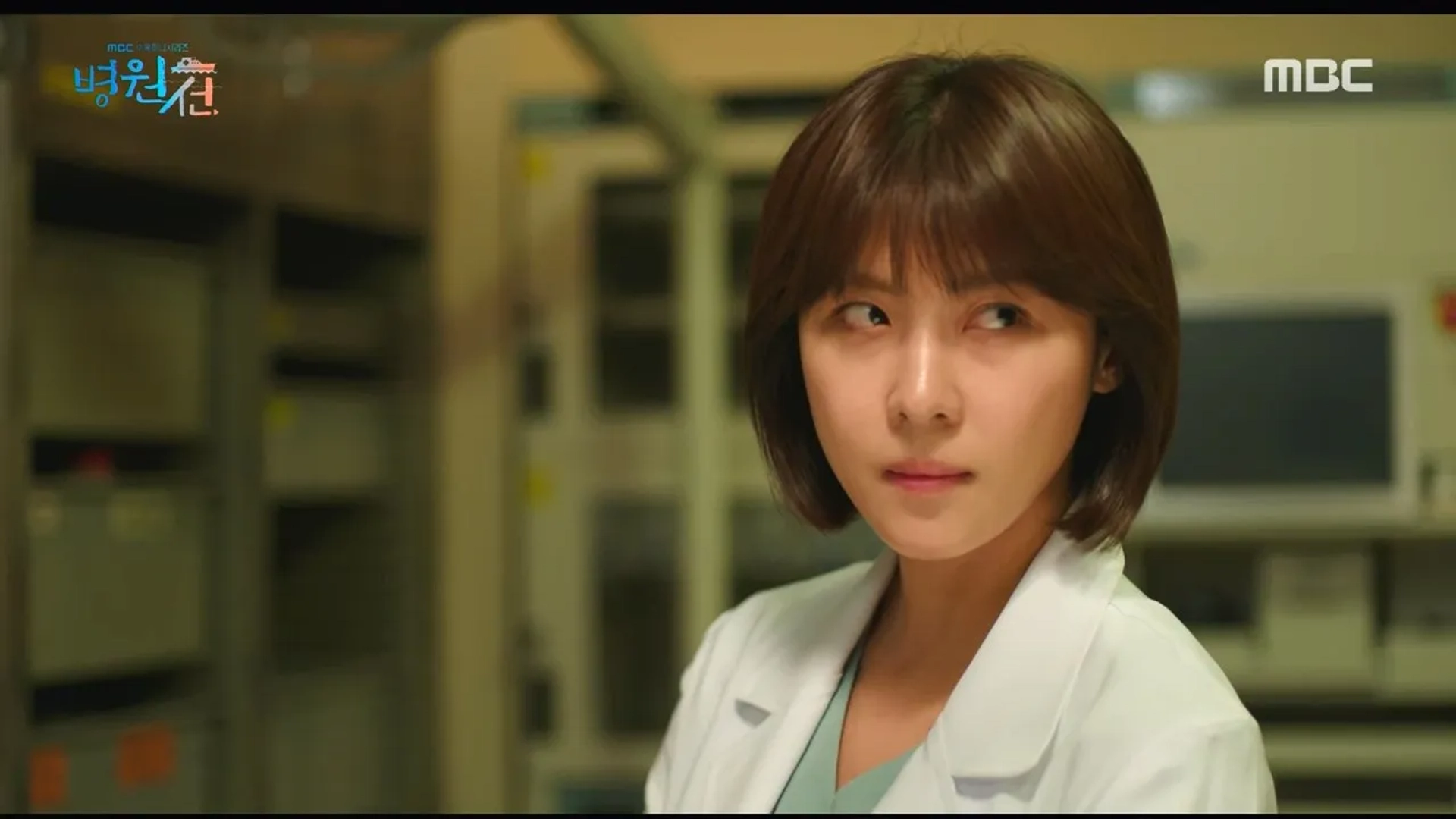 Ha Ji-Won in Hospital Ship (2017)