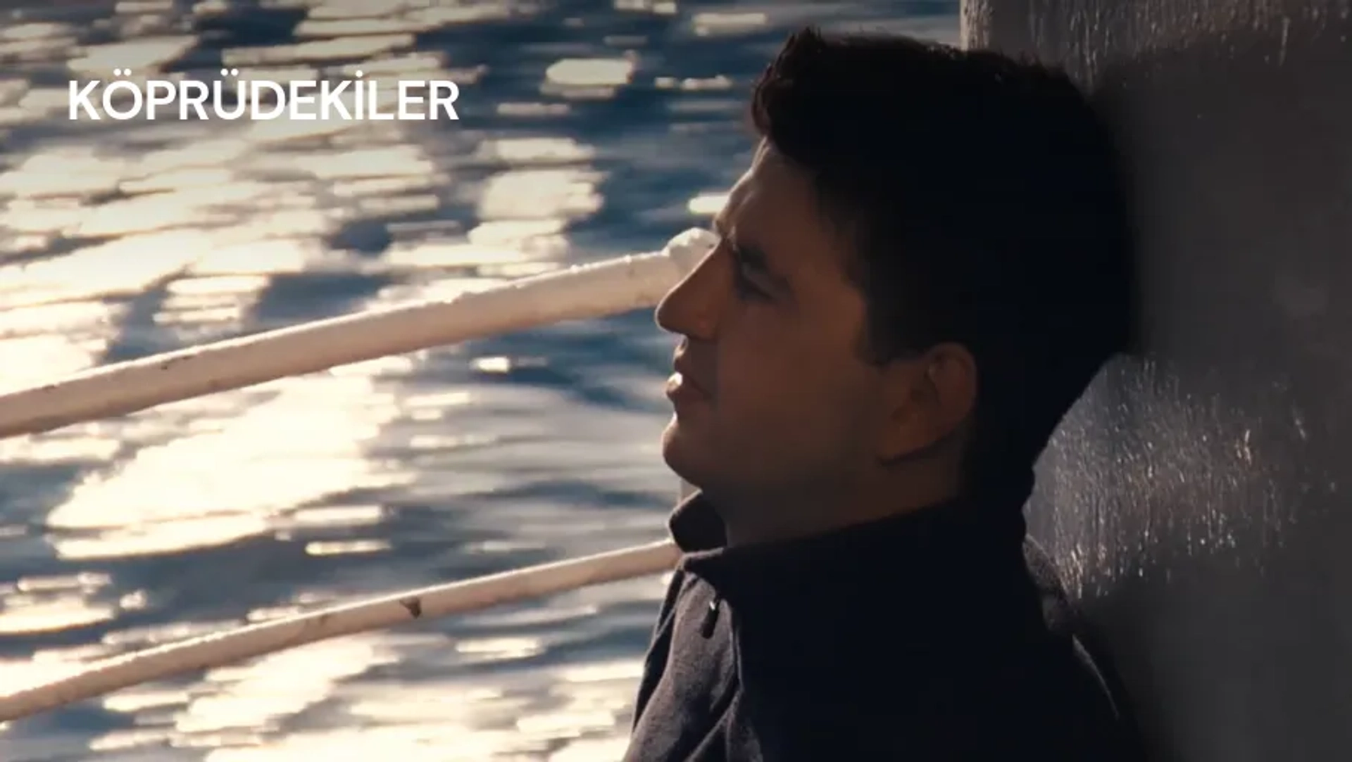 فیلم-مردم-روی-پل