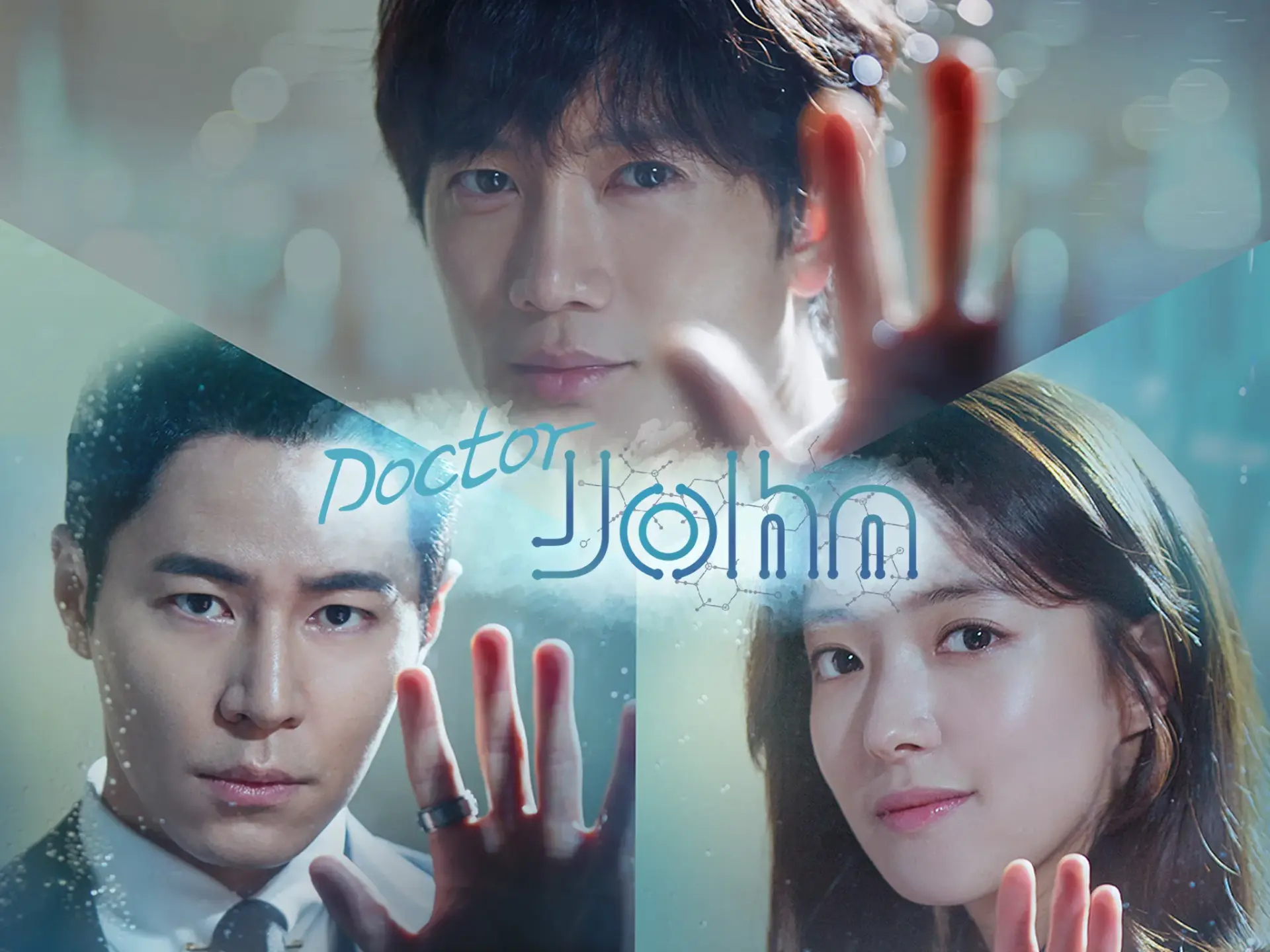 سریال دکتر جان (Doctor John 2019)