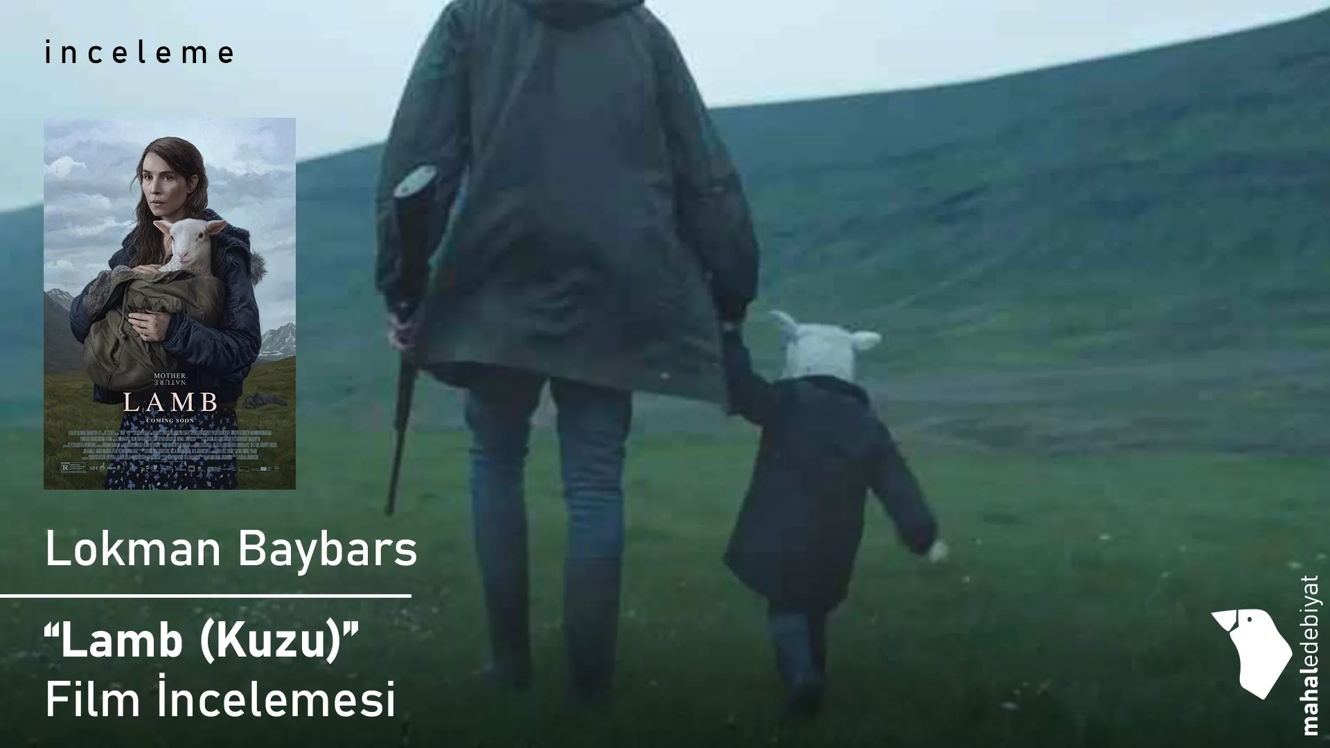 فیلم-بره-2014