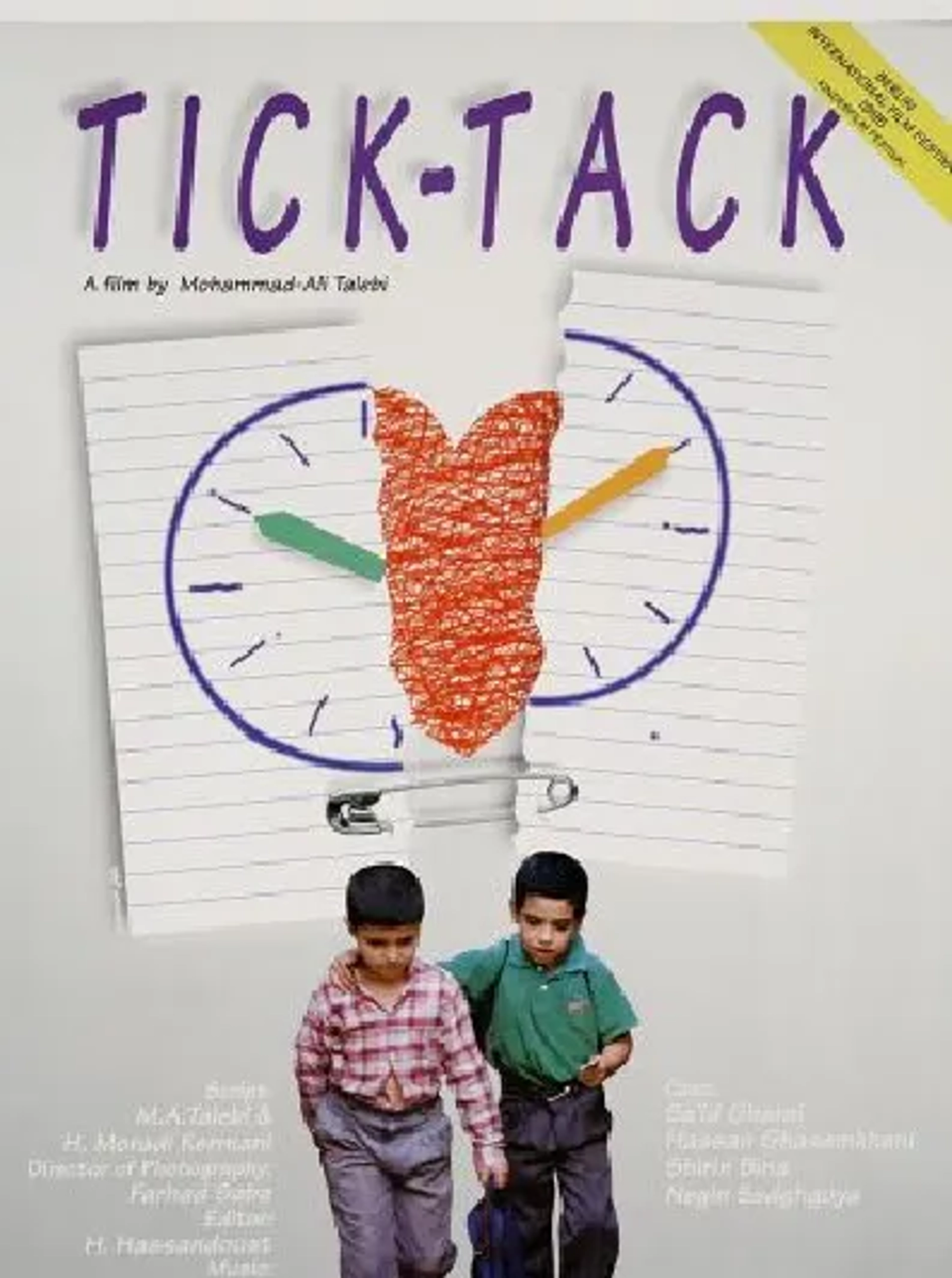 فیلم تیک تاک (1371)
