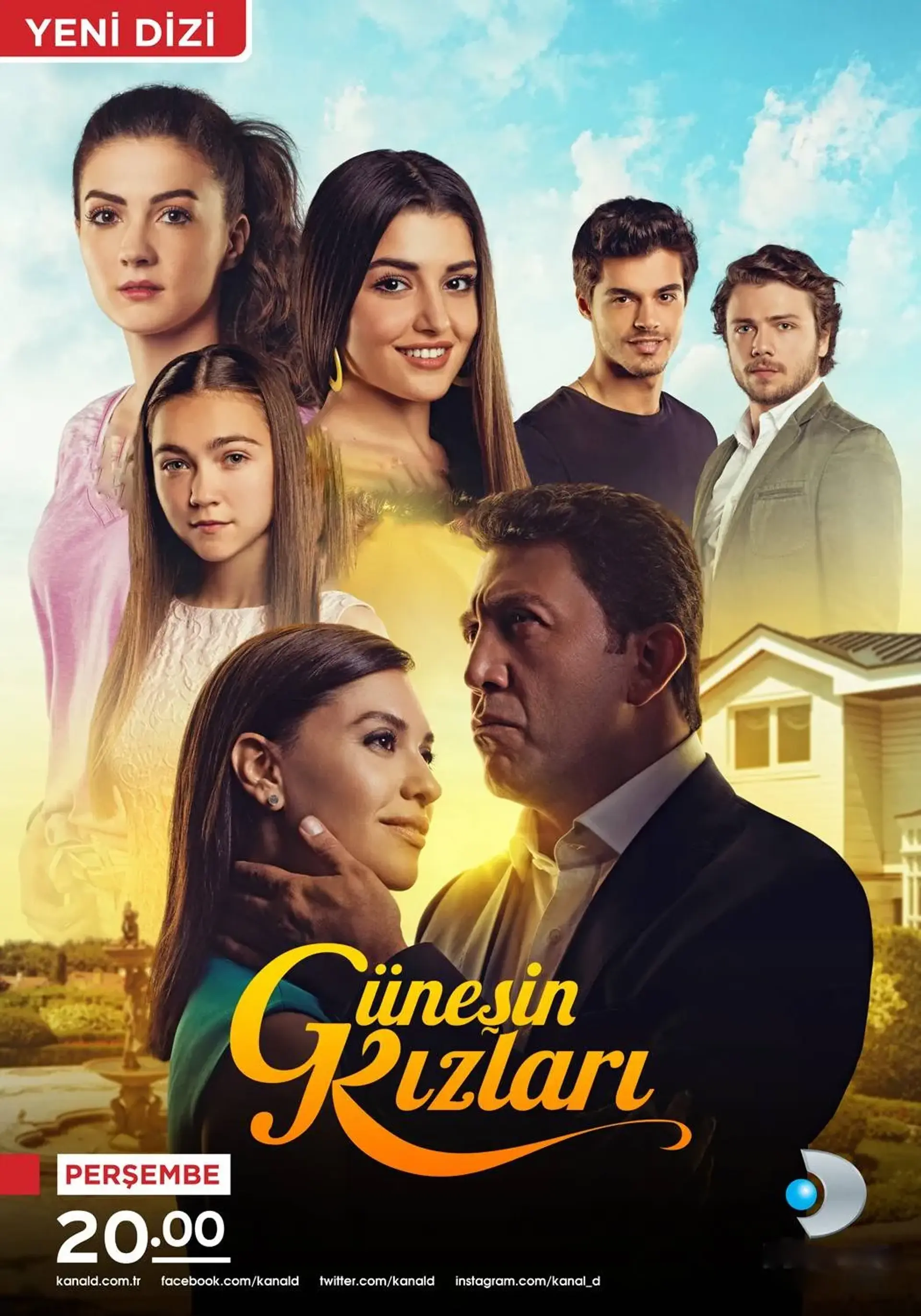 سریال دختران آفتاب (Girls of the Sun 2015)