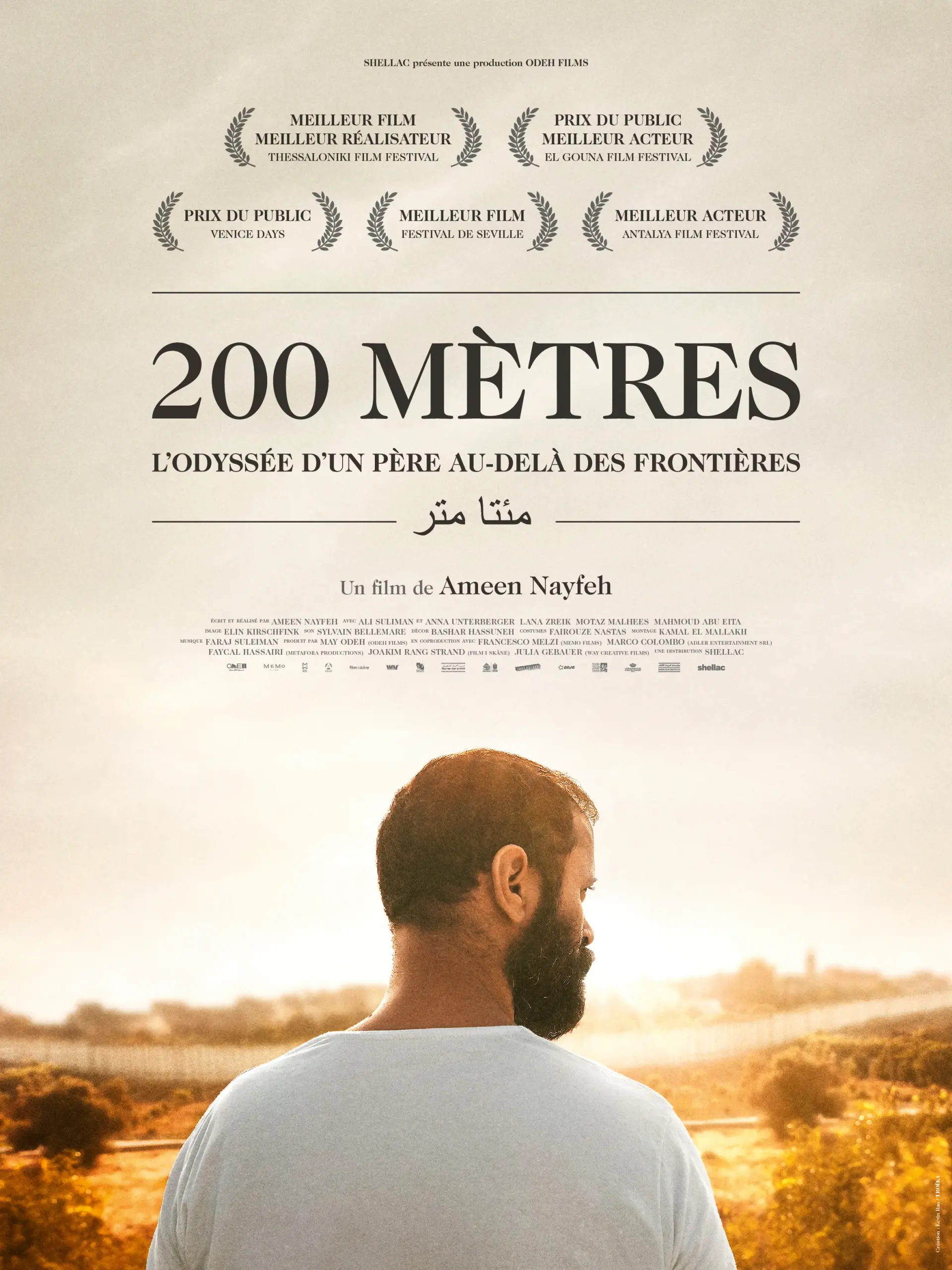 فیلم 200 متر (200 Meters- 2020)