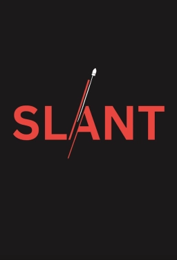 اسلنت