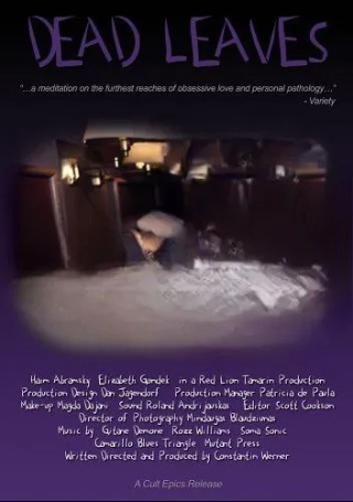 برگ های مرده