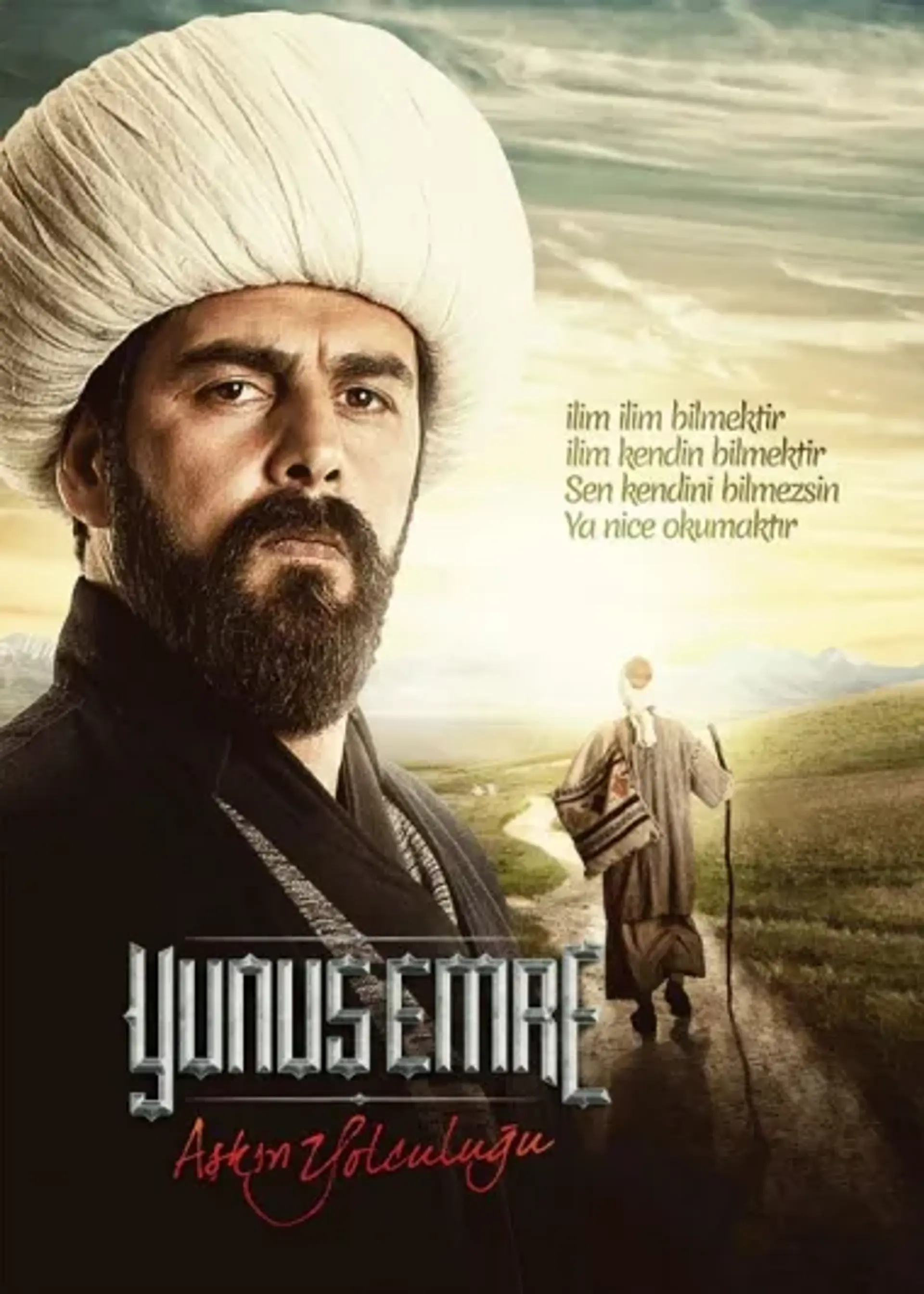 سریال یونس امره (Yunus Emre 2015)