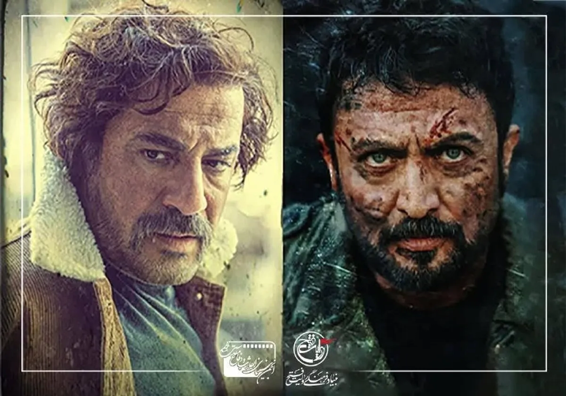 فیلم شمال از جنوب غربی (1403)