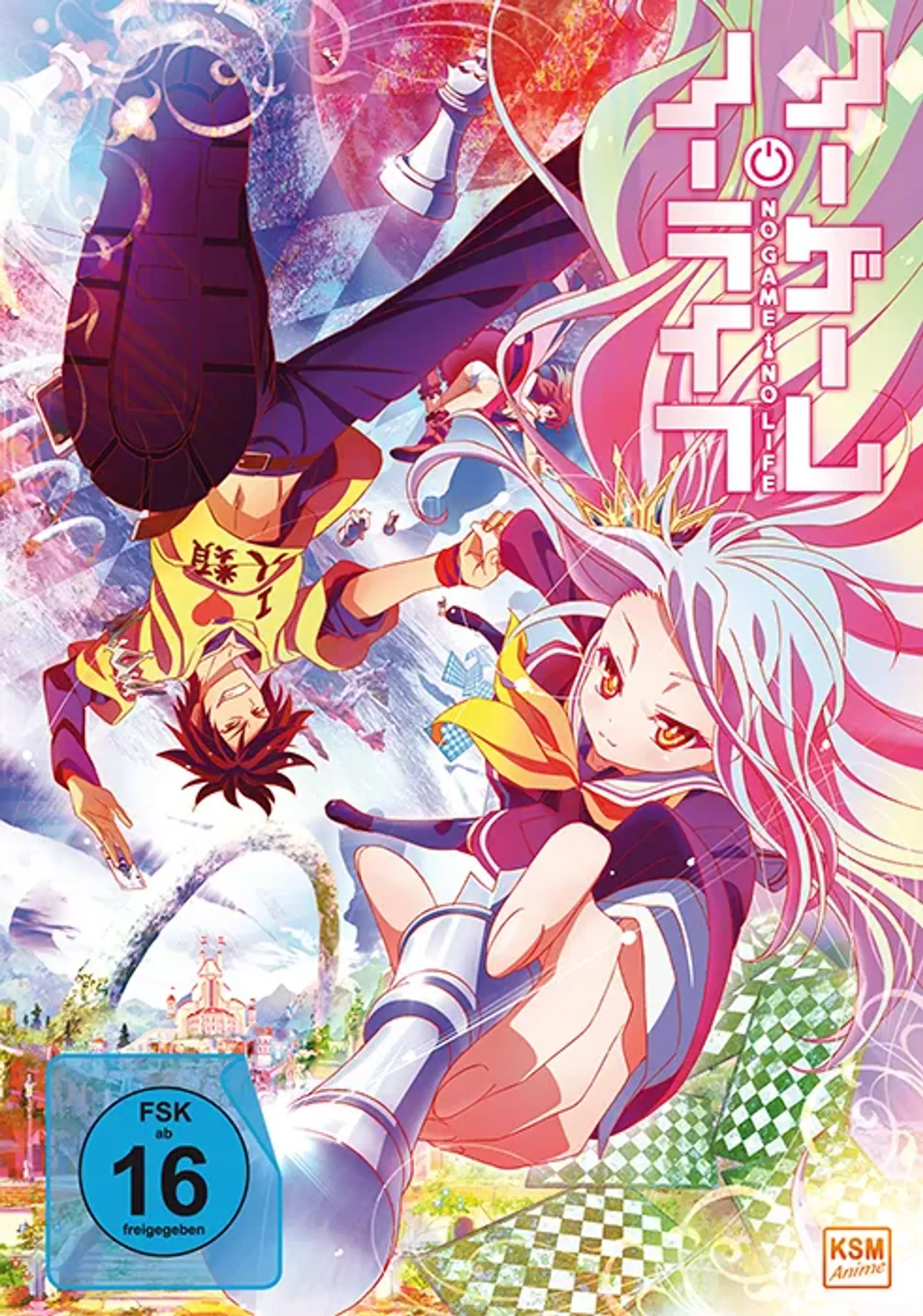 انیمه بدون بازی زندگی هرگز No Game No Life: Zero (2017))