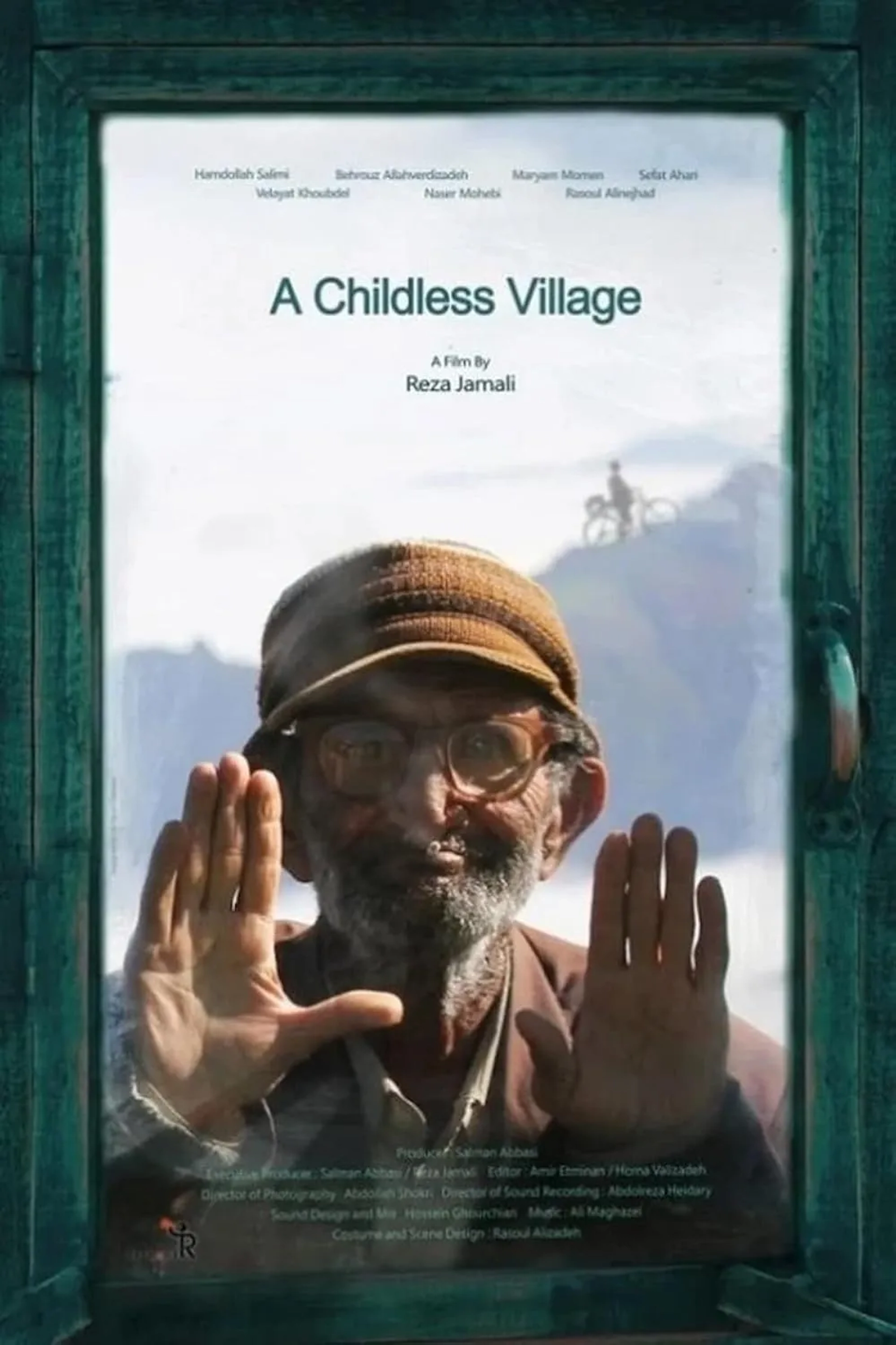 فیلم سونسوز