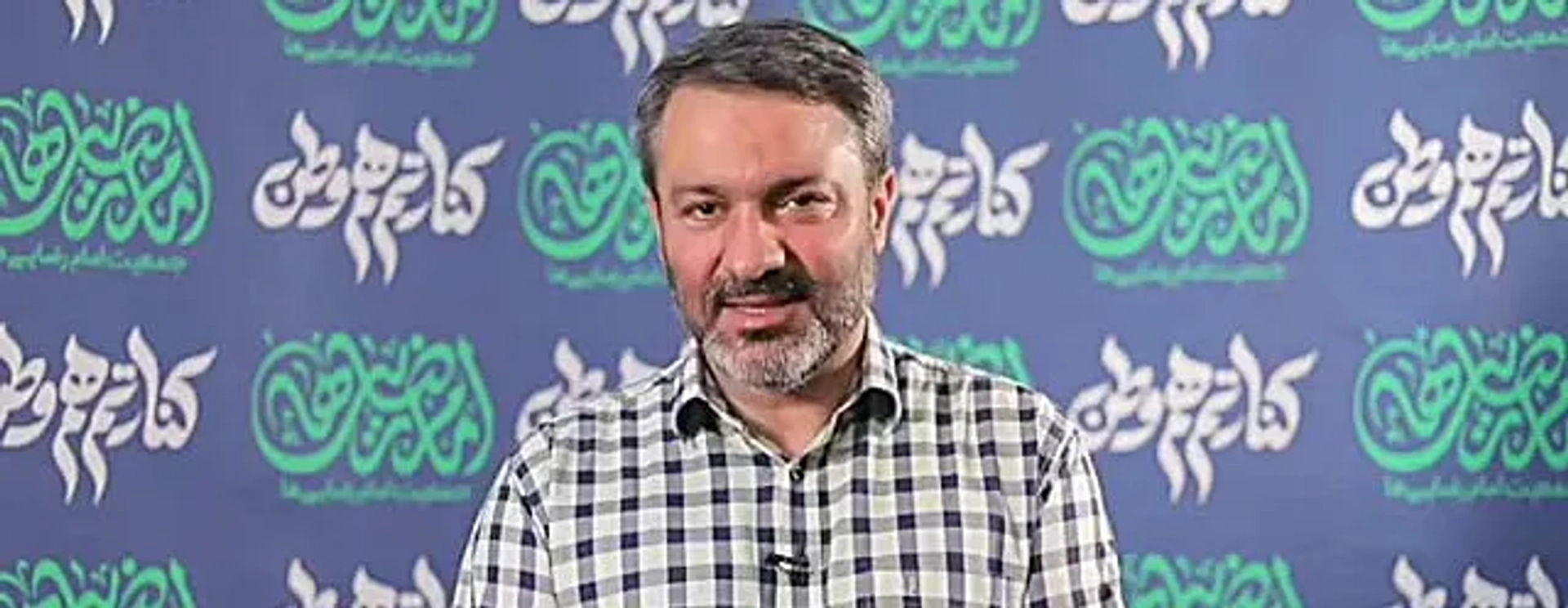سید علی احمدی