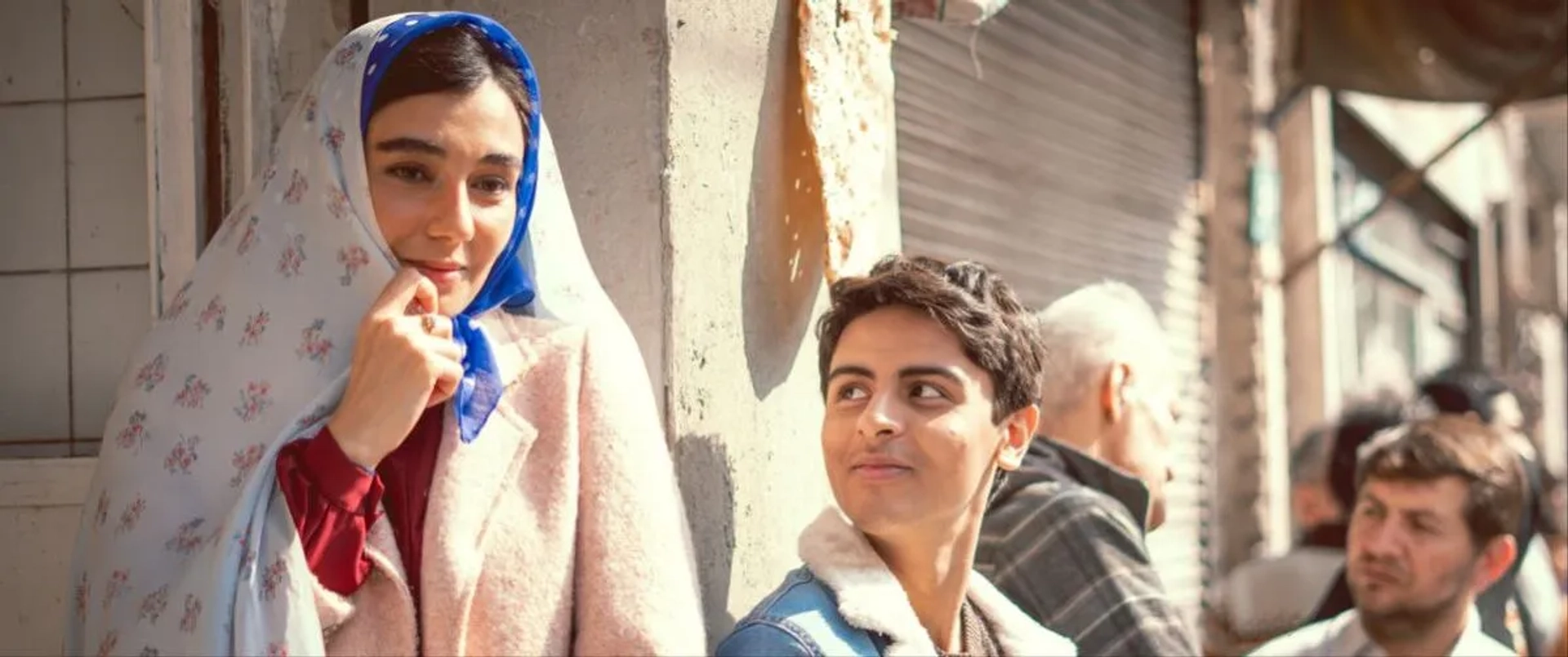 فیلم بچه مردم (1403)
