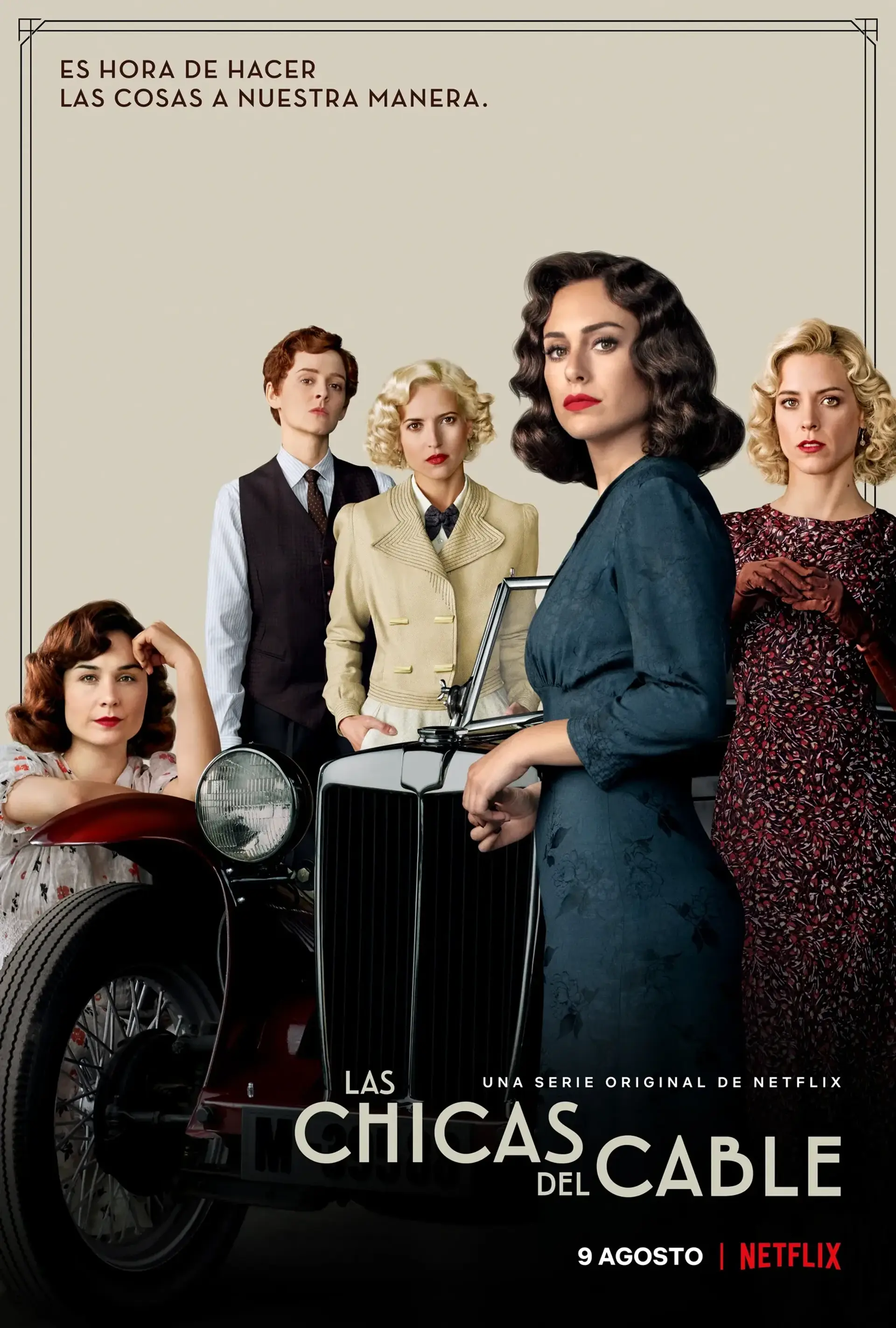 سریال دختران کابلی (Cable Girls 2017)