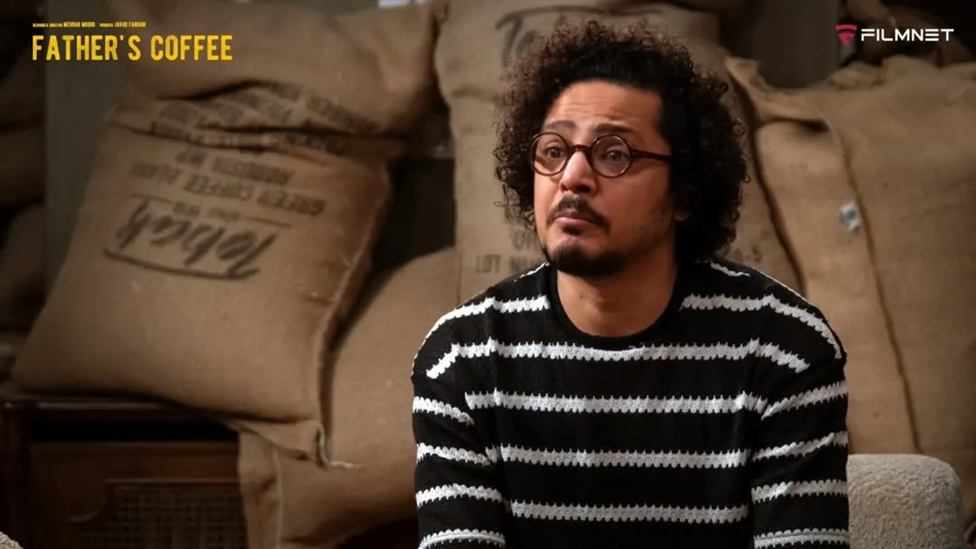 Father's Coffee (2024)