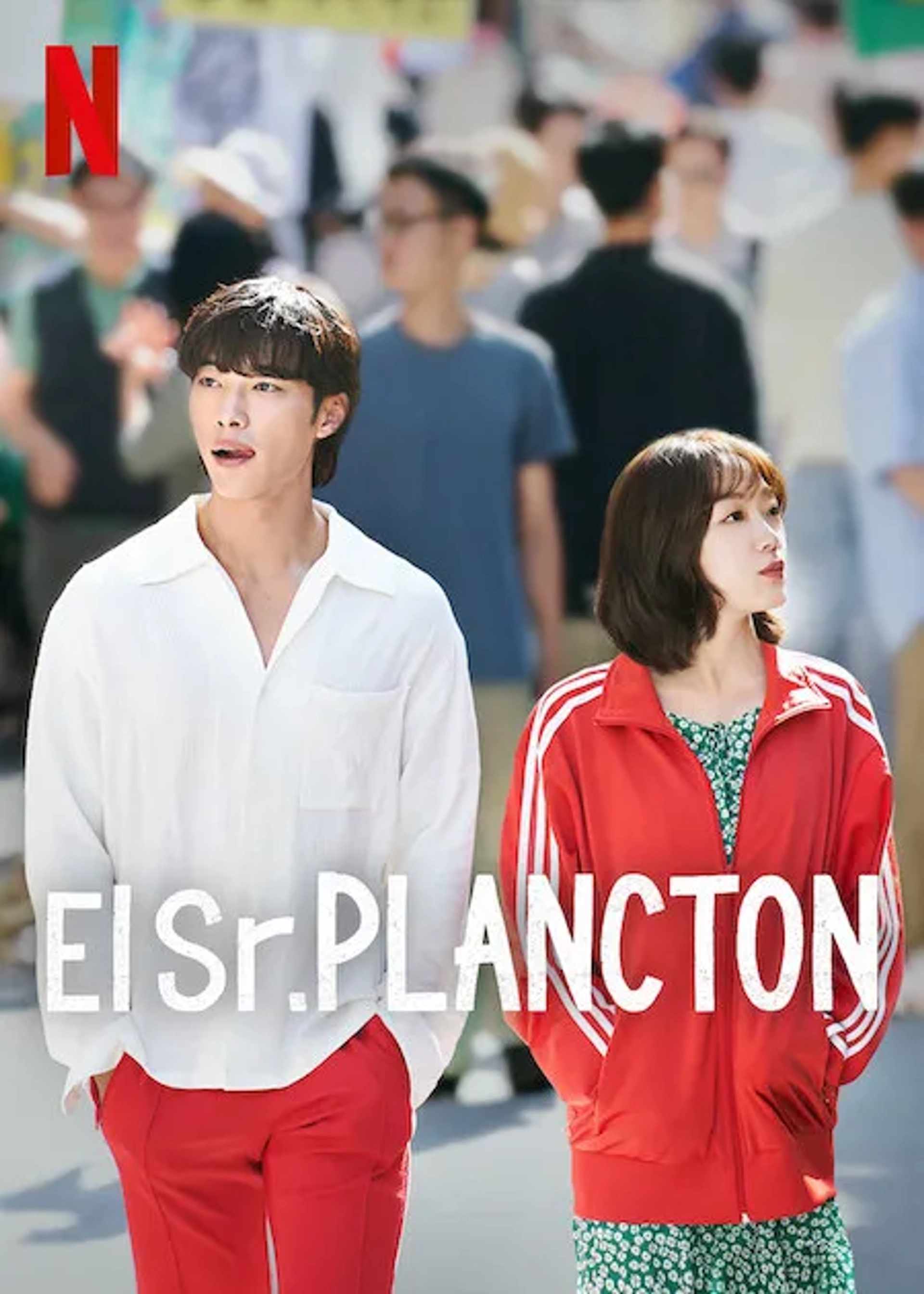 Lee Yoo-mi and Woo Do-Hwan in Mr. Plankton (2024)