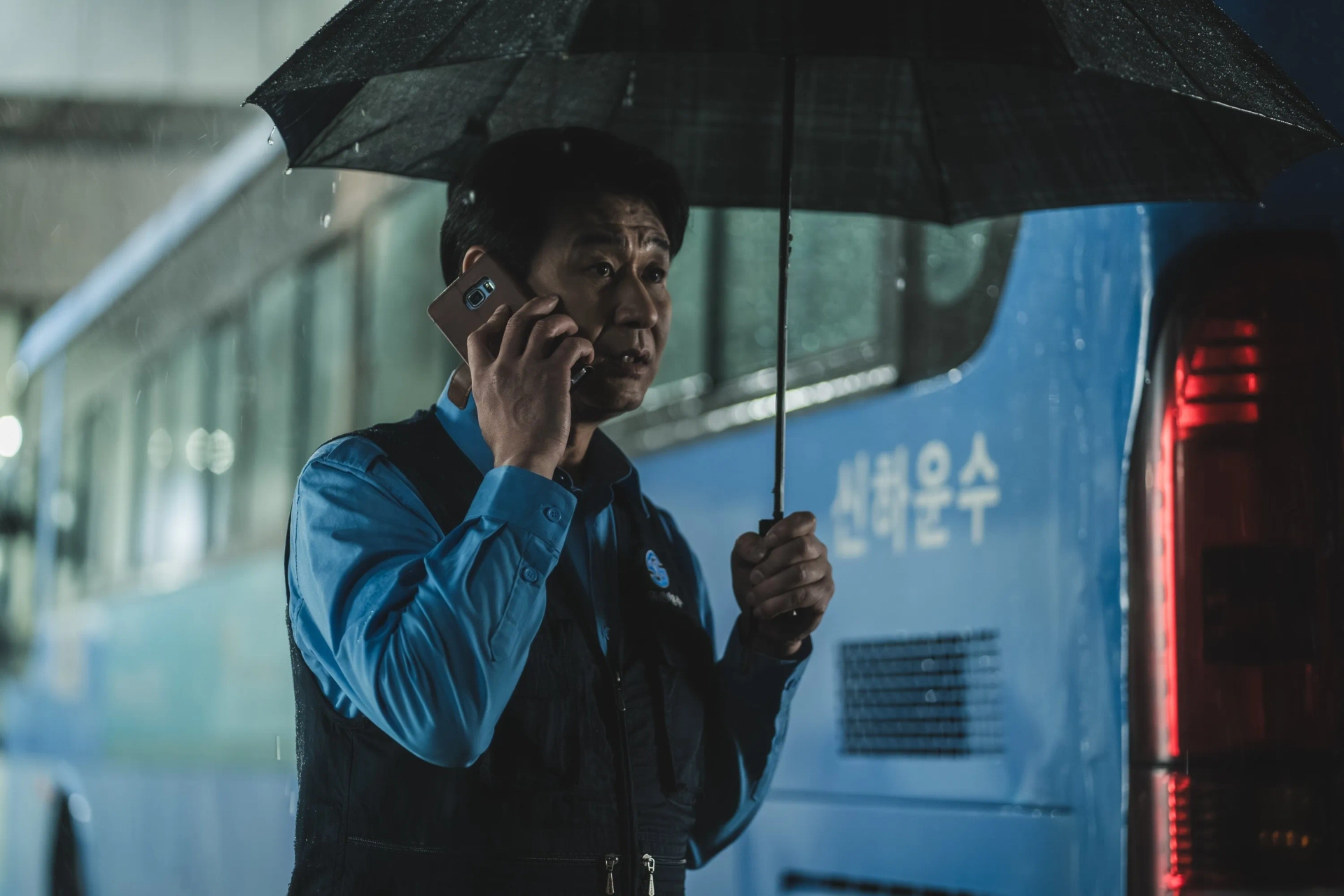 Park Hyuk-kwon in Light Shop (2024)