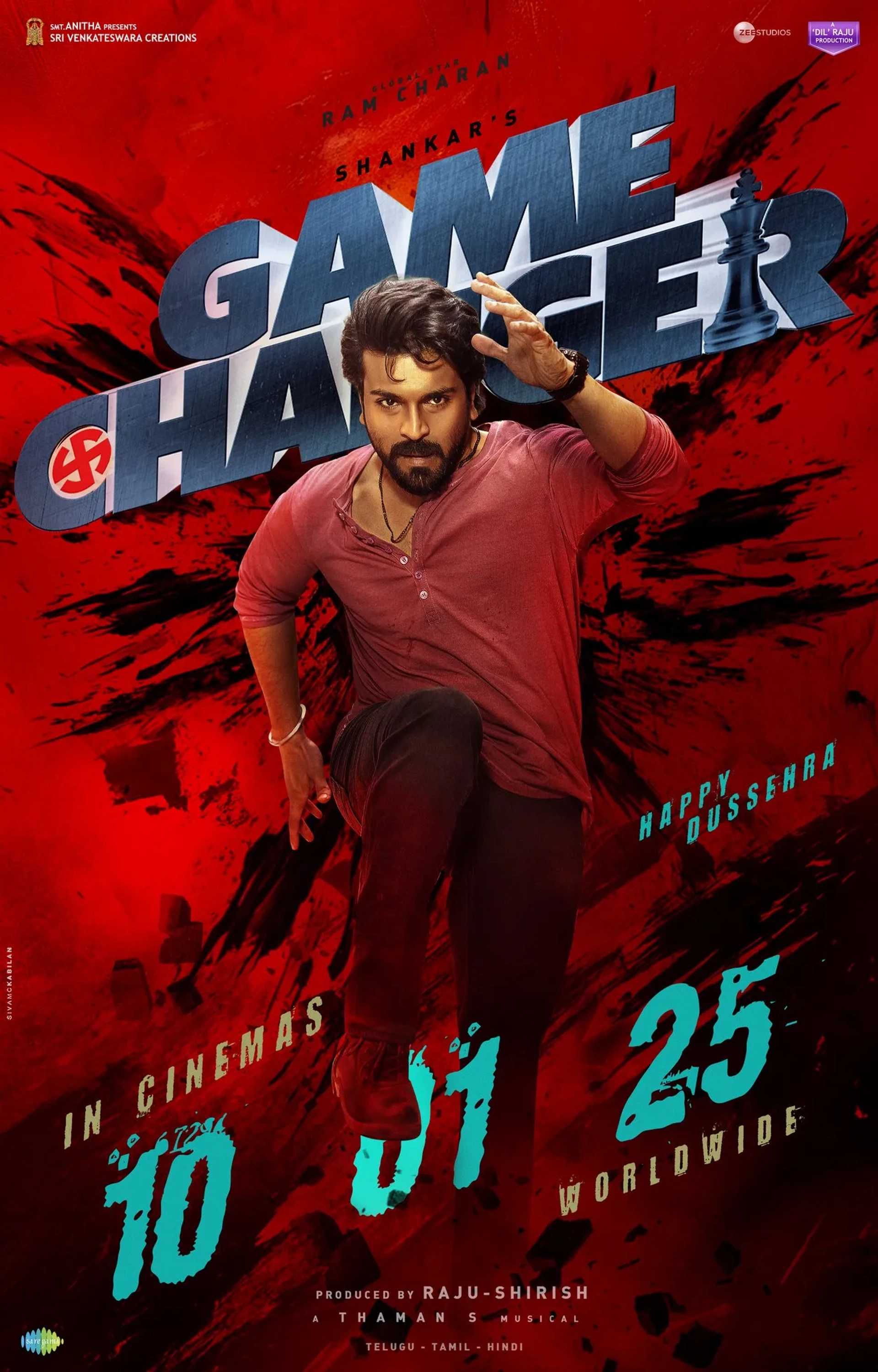 S. Shankar, S. Tirru, Dil Raju, Raveendar, Sireesh, Ram Charan, S. Thaman, Karthik Subbaraj, S. Rama Krishna, and Kolla Avinash in Game Changer (2025)