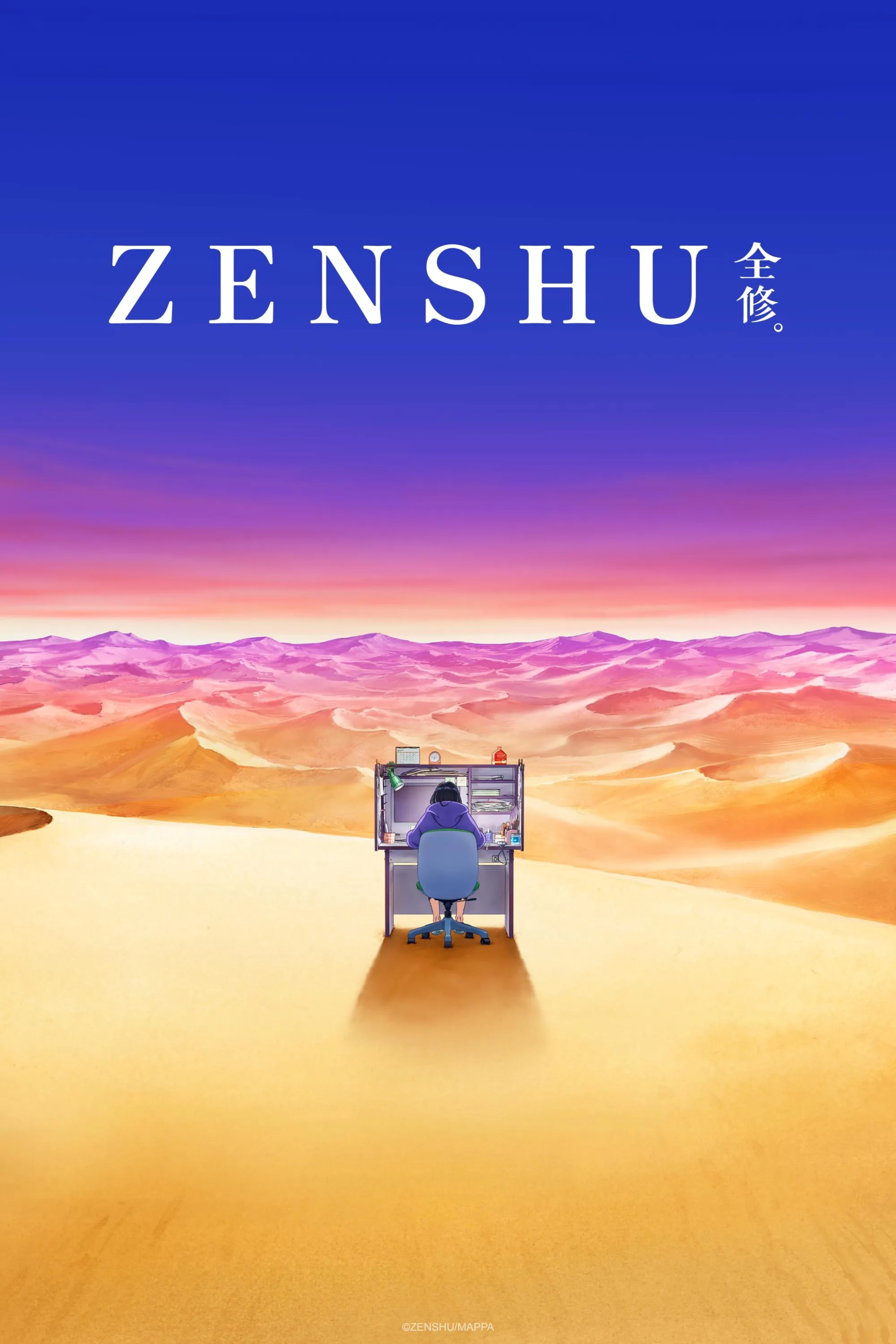 ZENSHU (2024)