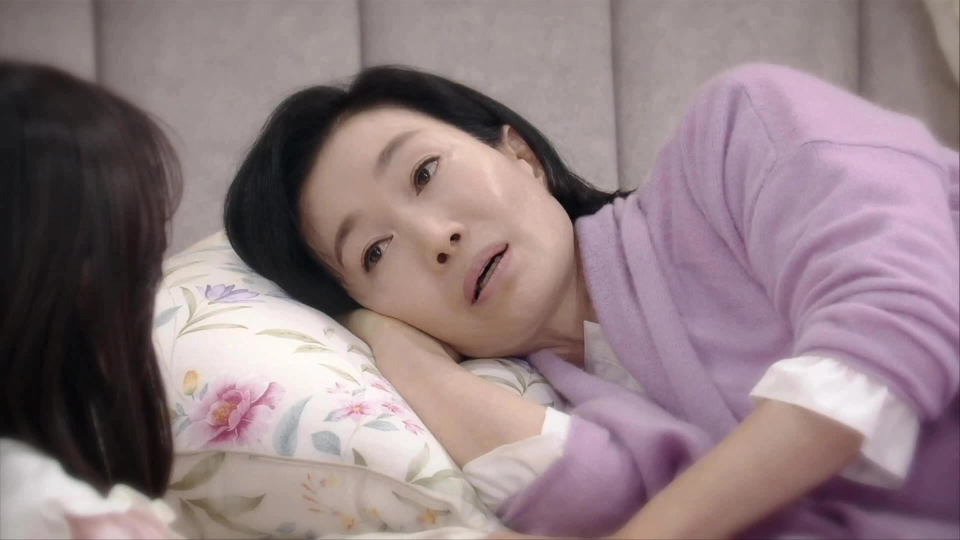 Na Young-hee in Cinderella Game (2024)