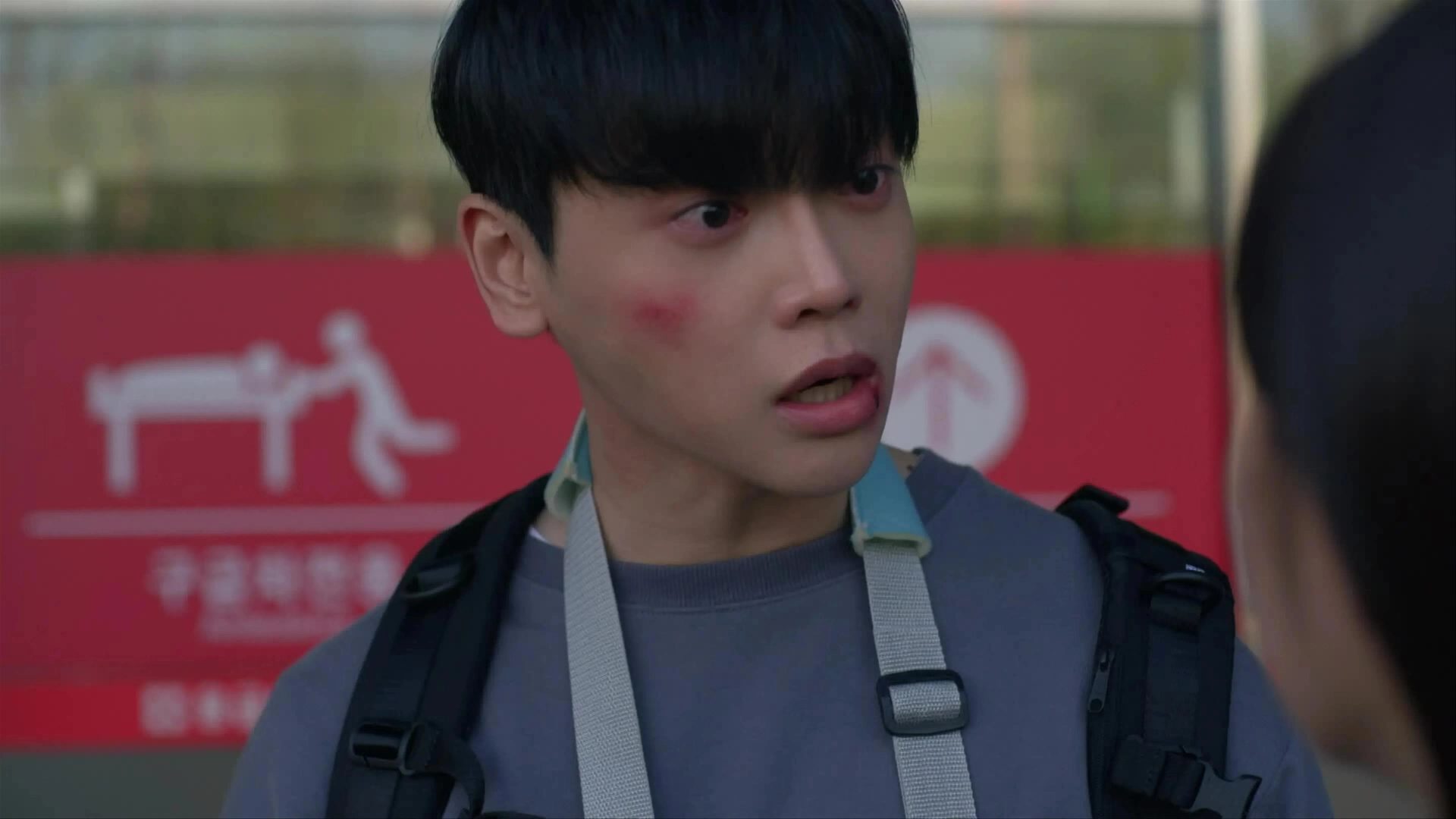 Kwon Do-Hyung in Cinderella Game (2024)