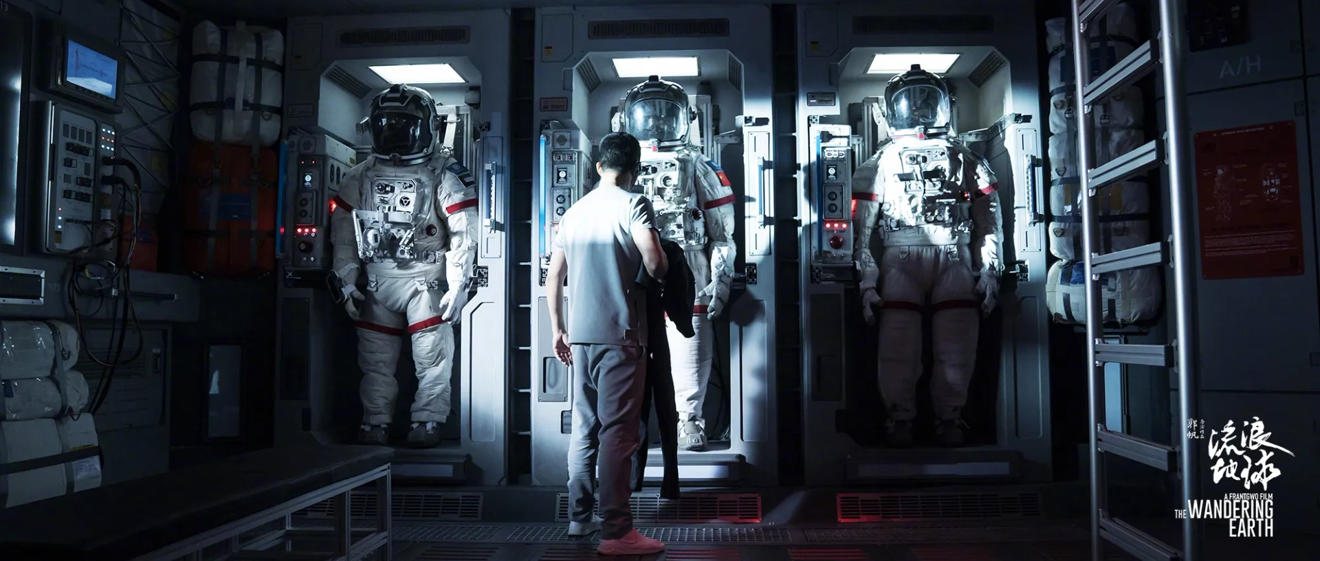 فیلم زمین سرگردان (The Wandering Earth 2019)