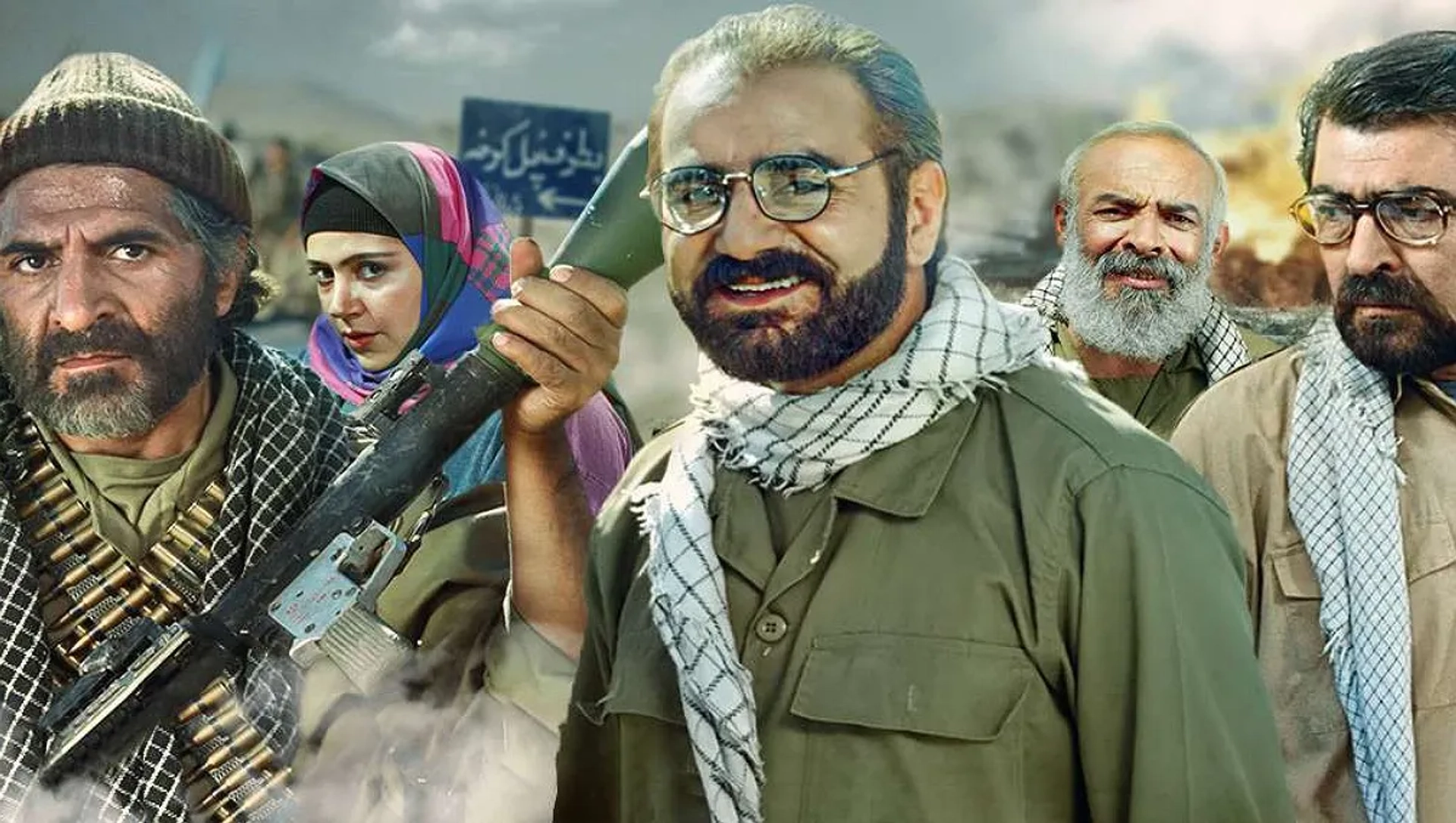 لیلی-با-من-است