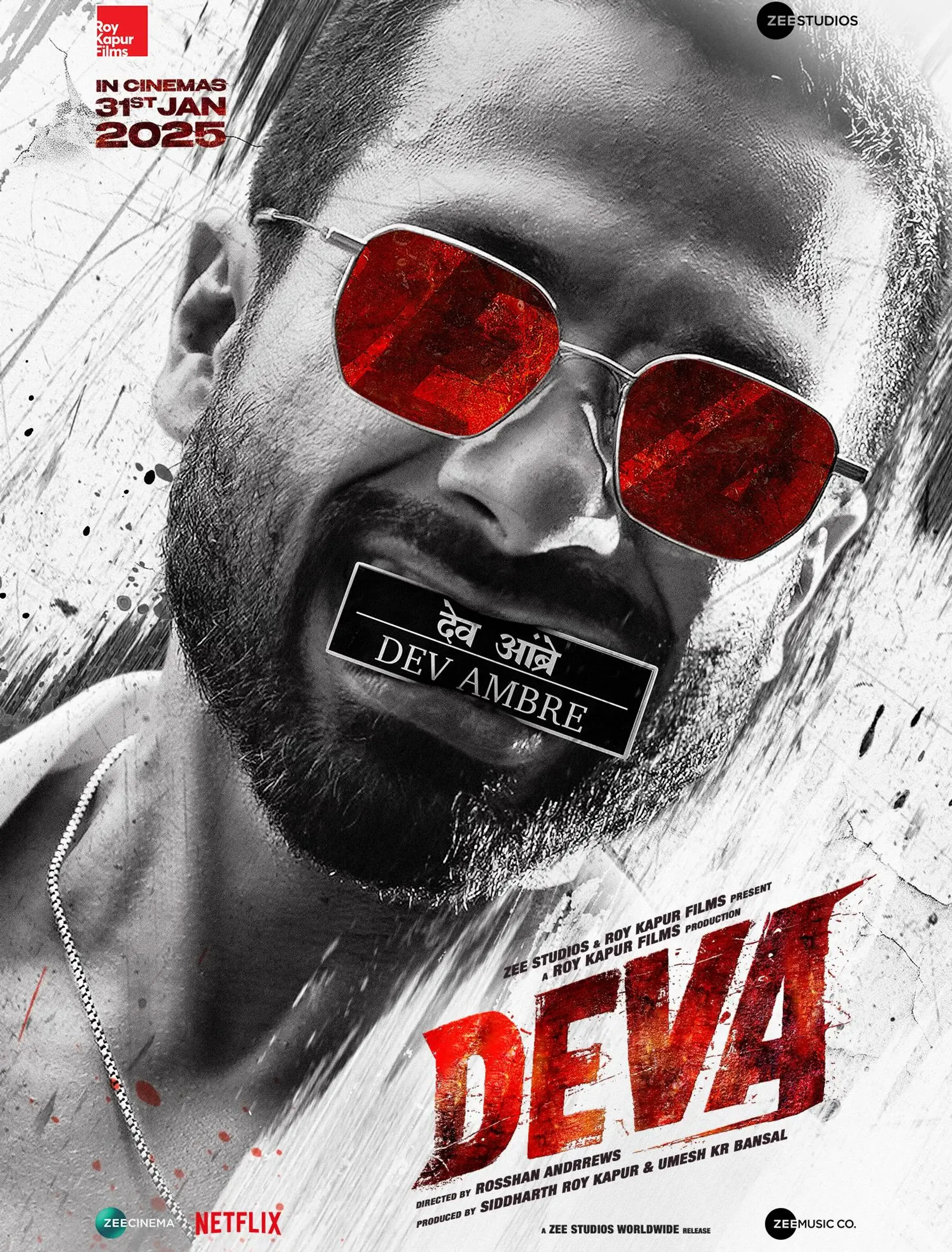 فیلم دیوا (Deva 2025)