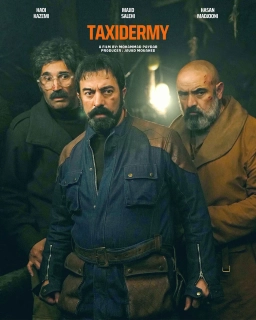 تاکسیدرمی