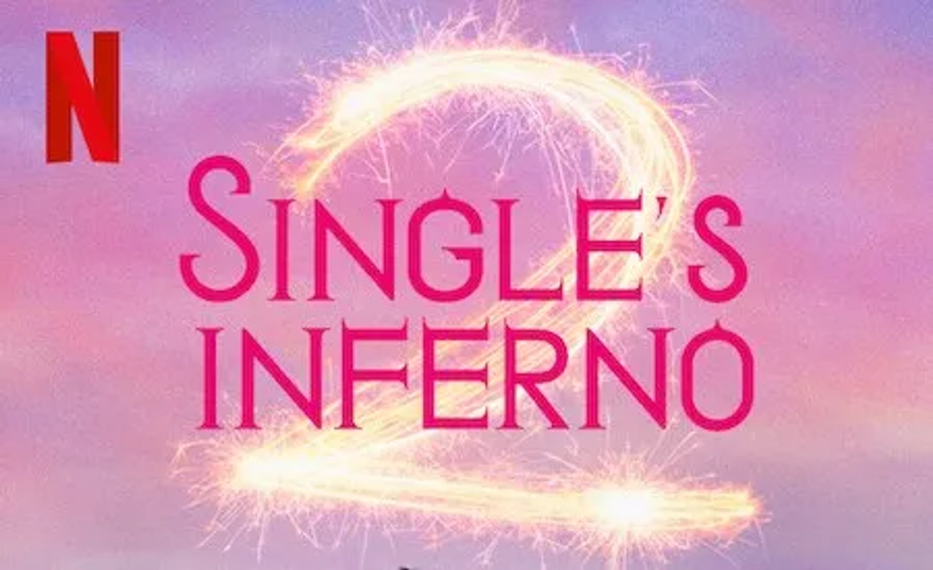 سریال جهنم مجردی (Single's Inferno 2021)