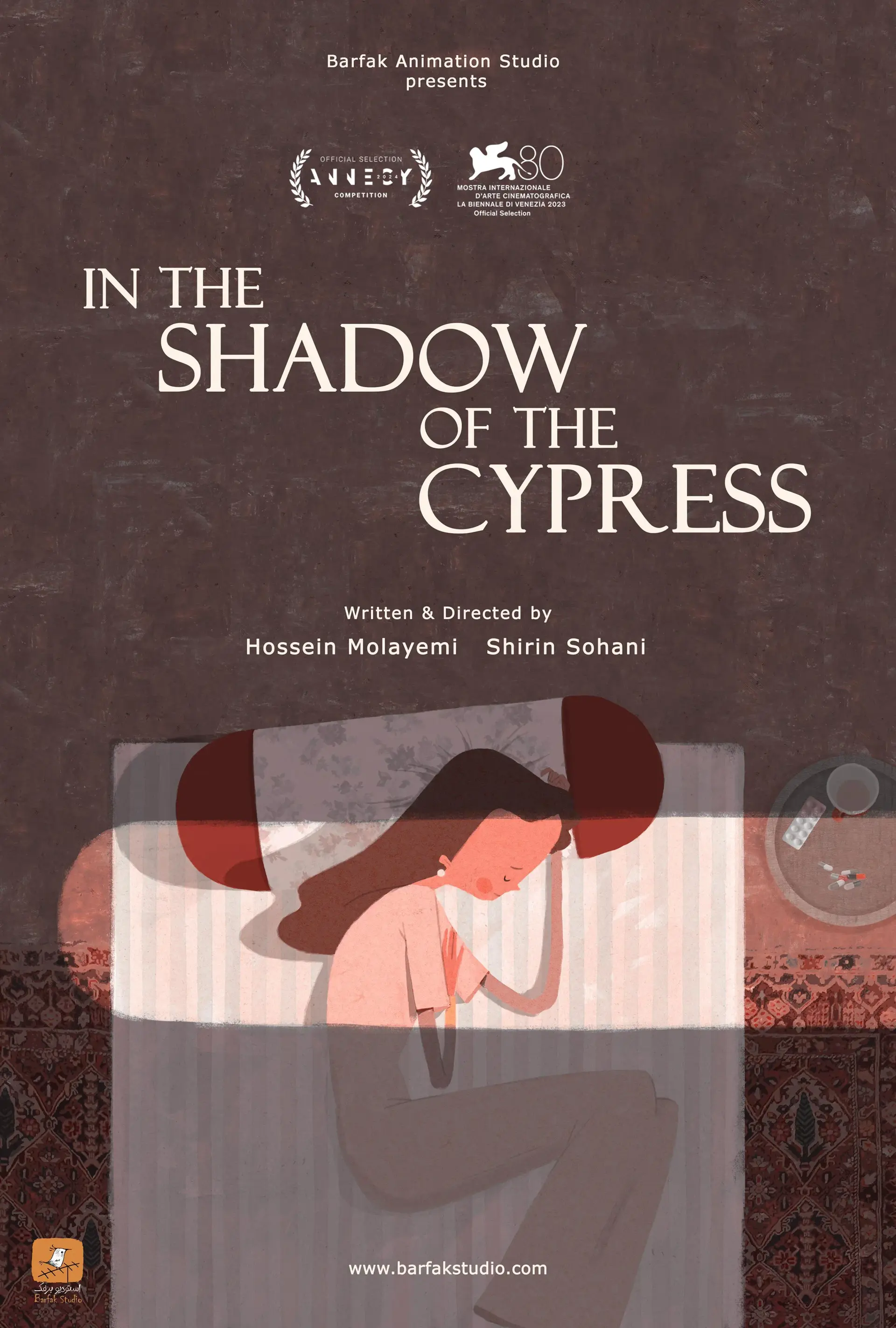 انیمیشن در سایه سرو (In the Shadow of the Cypress 2023)