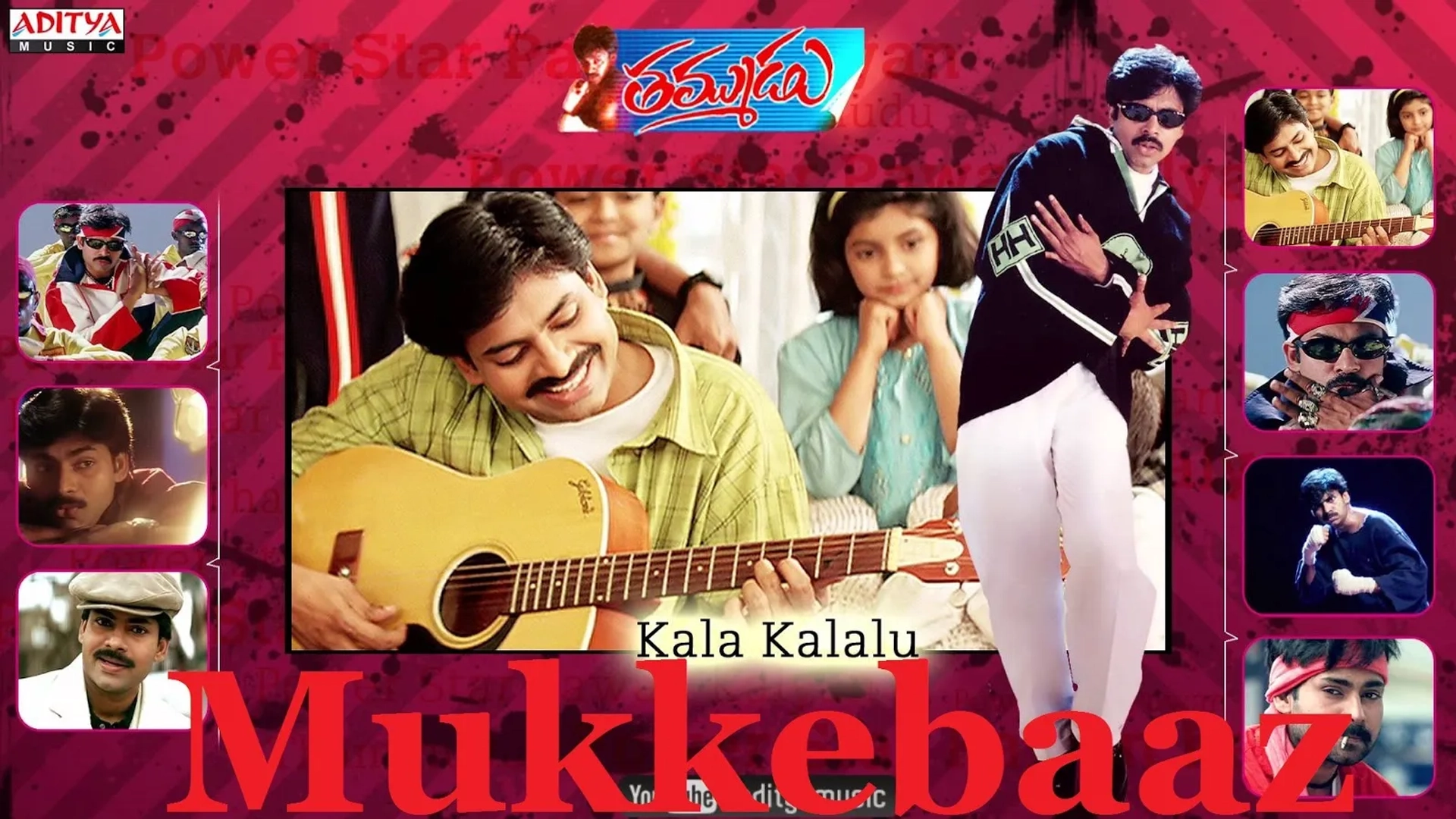 فیلم تامودو (Thammudu 1999)