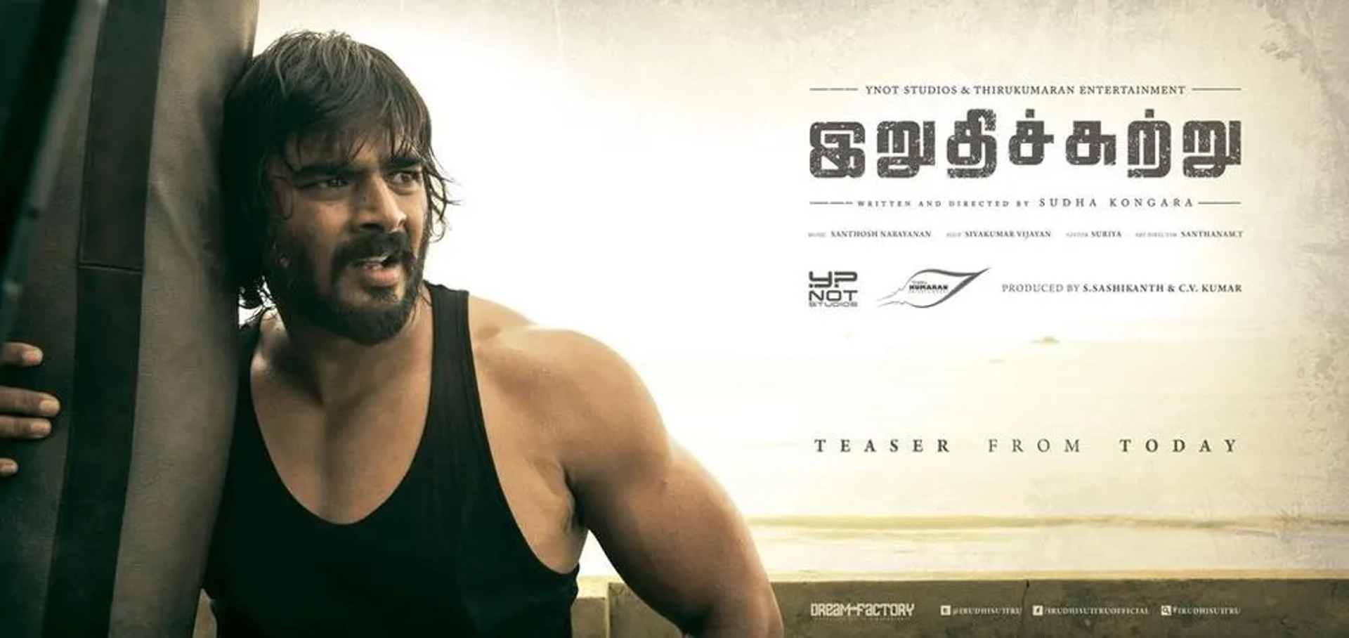 فیلم دور نهایی (Irudhi Suttru 2016)