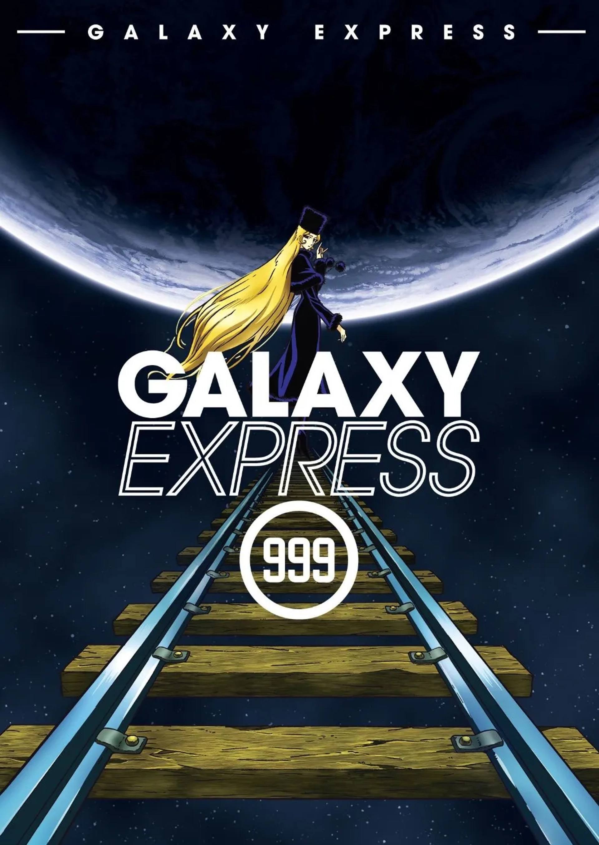 انیمه گلکسی اکسپرس  ۹۹۹ (Galaxy Express 999 1979)