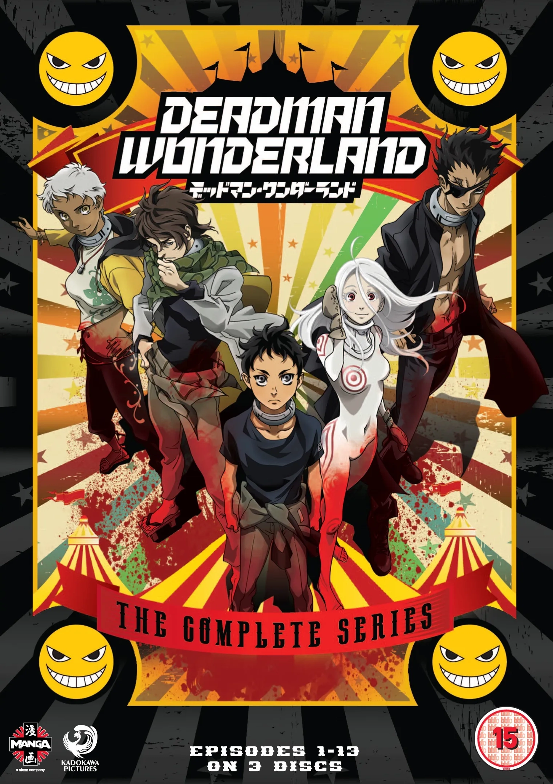 انیمه سرزمین عجایب مرد مرده (Deadman Wonderland 2011)