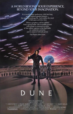 تلماسه 1984
