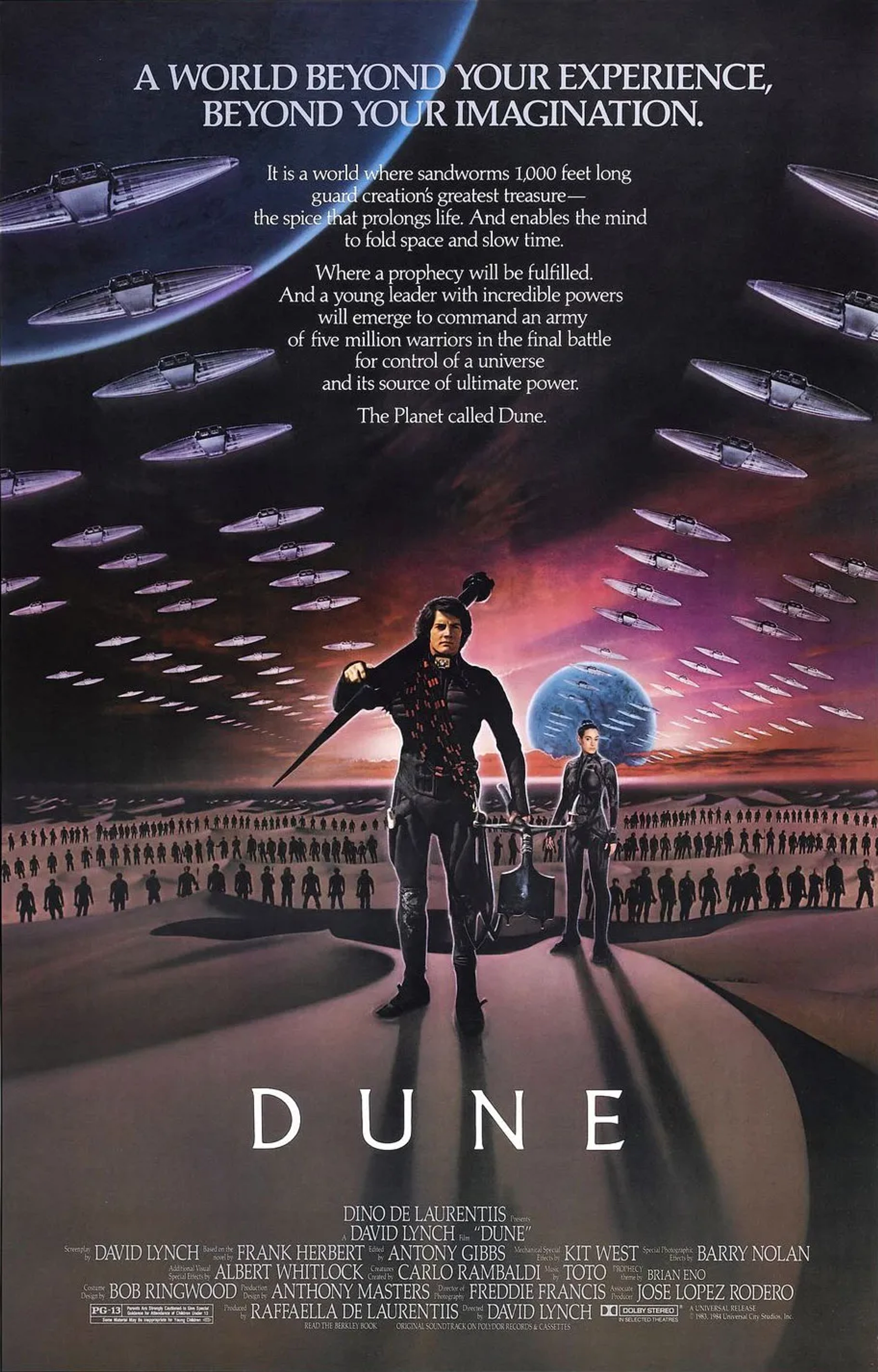 تلماسه 1984