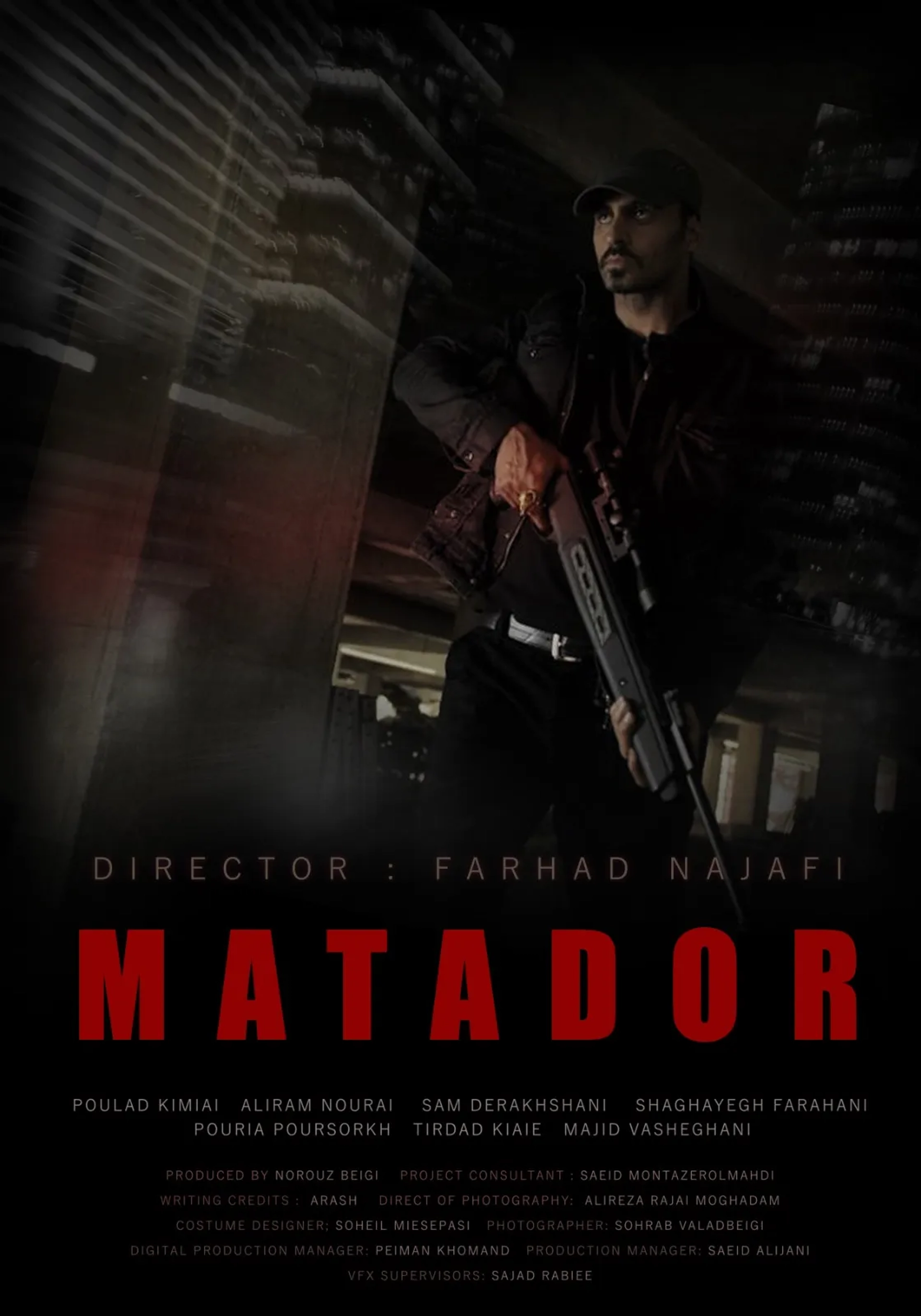سریال ماتادور (Matador 2013)