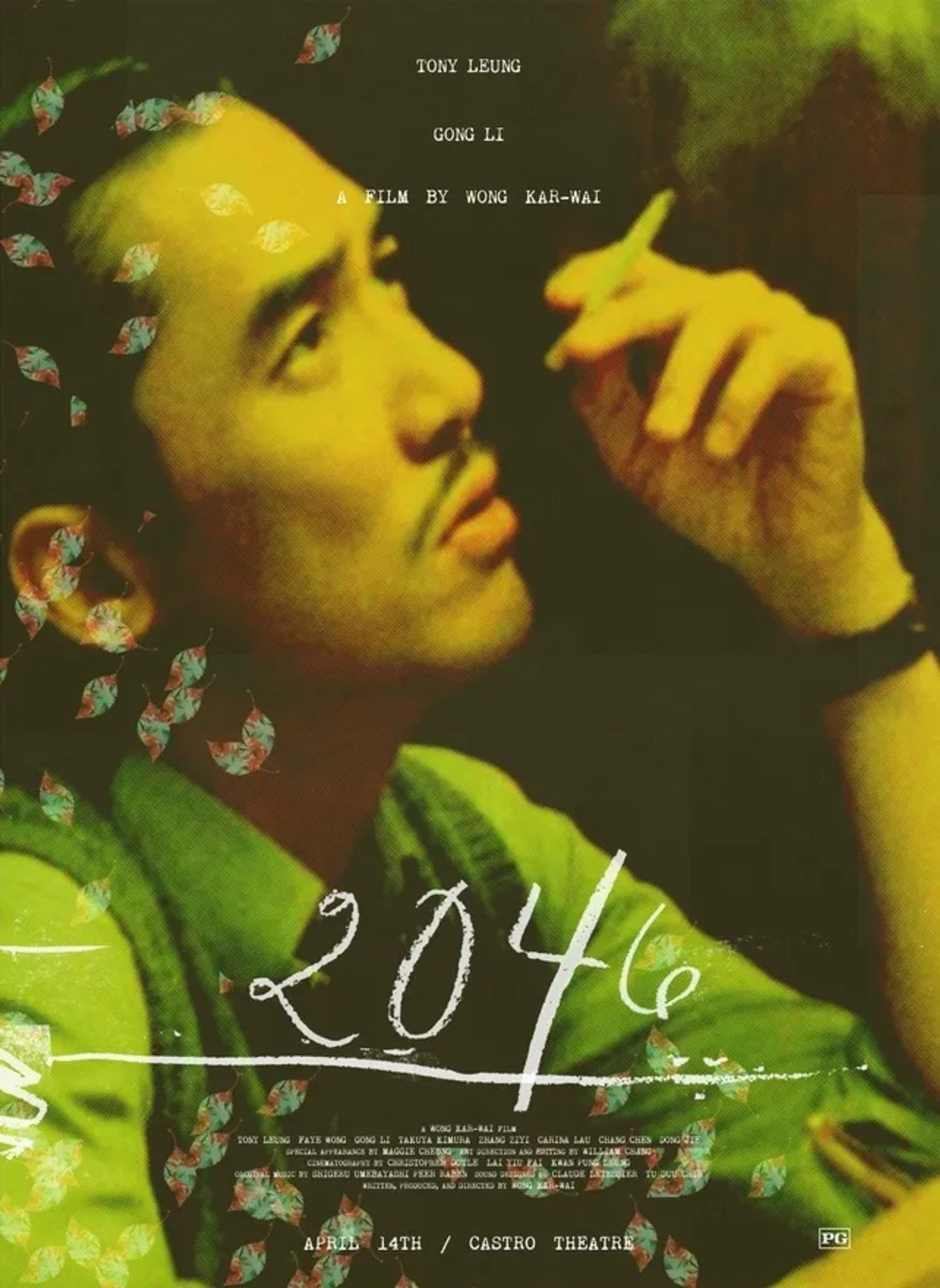 فیلم ۲۰۴۶	(2046)