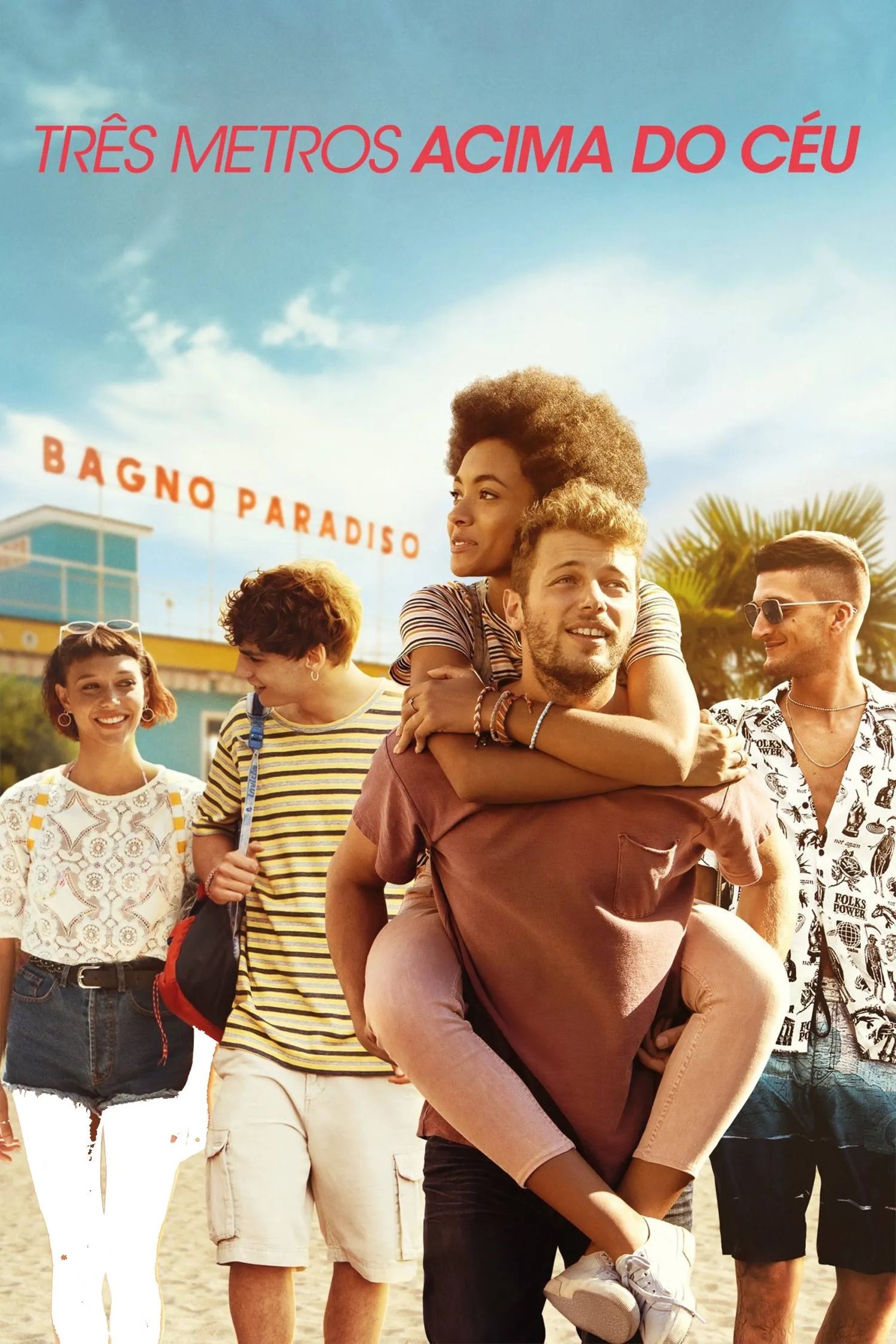 سریال تابستان (Summertime 2020)