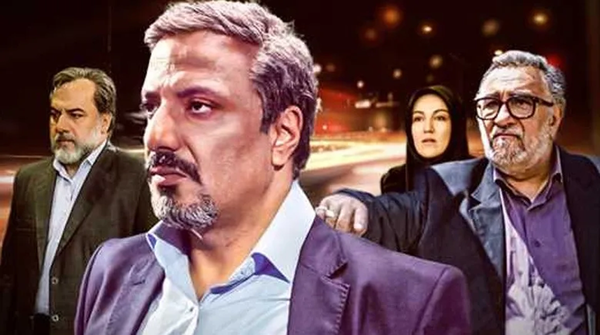 سریال-تعبیر-وارونه-یک-رویا