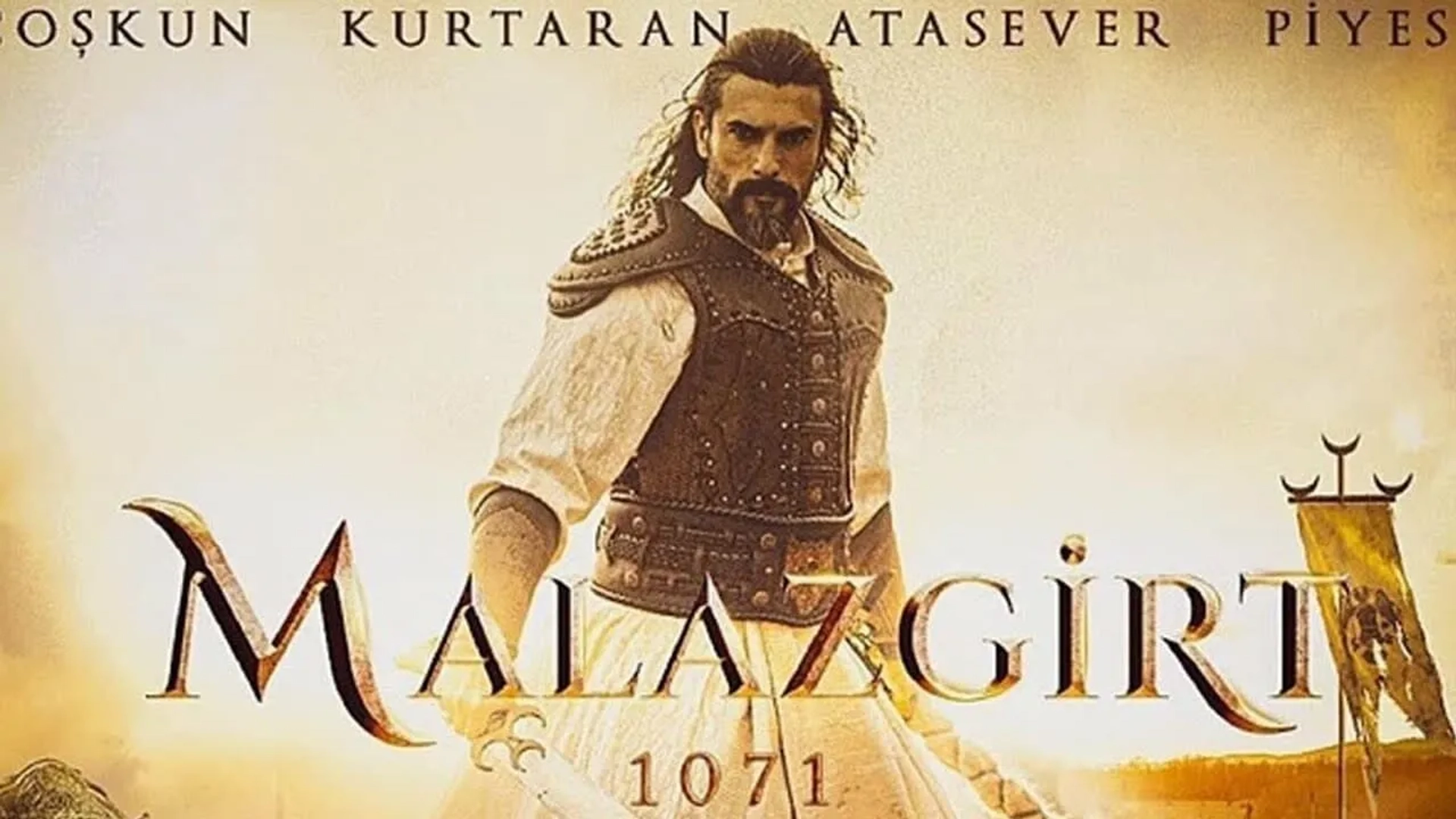 فیلم-ملازگرد