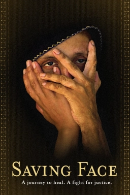 نجات چهره 
