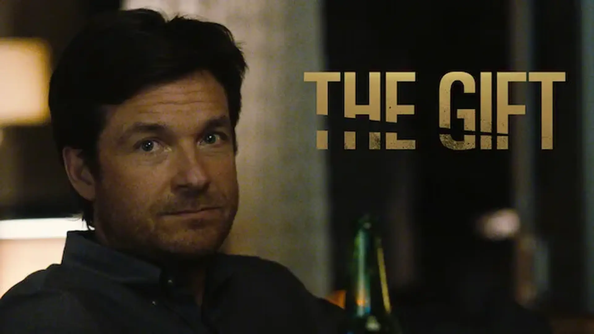 فیلم هدیه	(The Gift 2015)