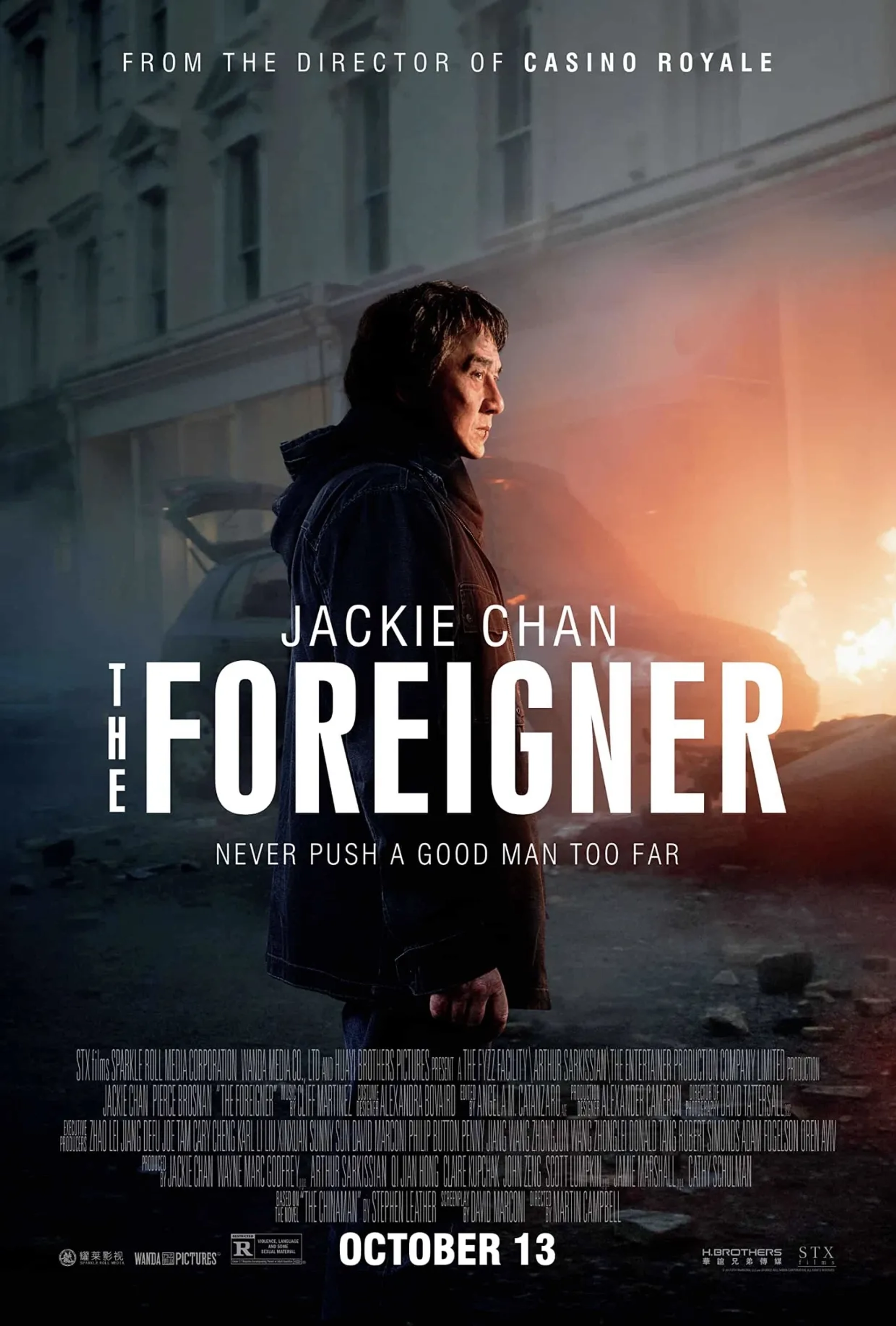 فیلم بیگانه (The Foreigner 2017)