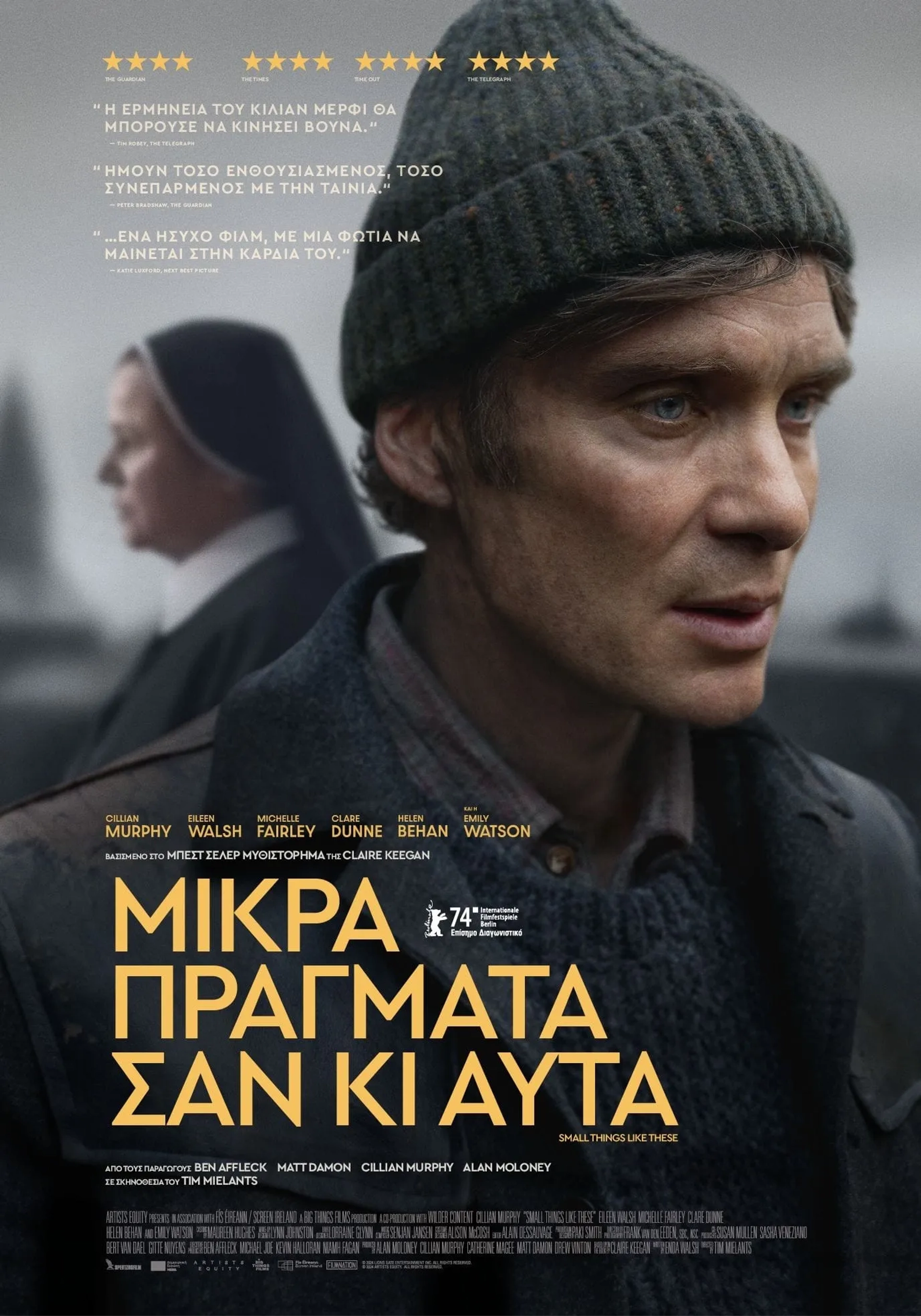 Emily Watson and Cillian Murphy in Small Things Like These (2024)