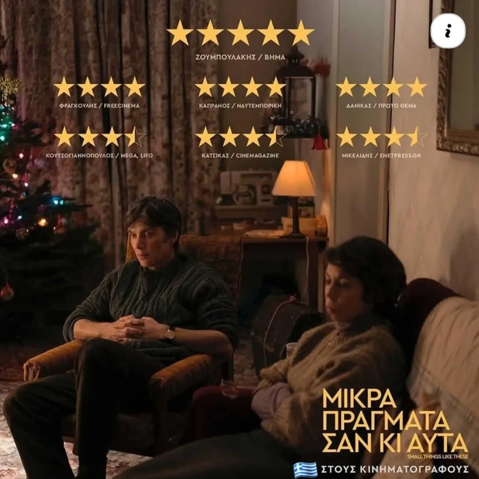 Cillian Murphy in Small Things Like These (2024)