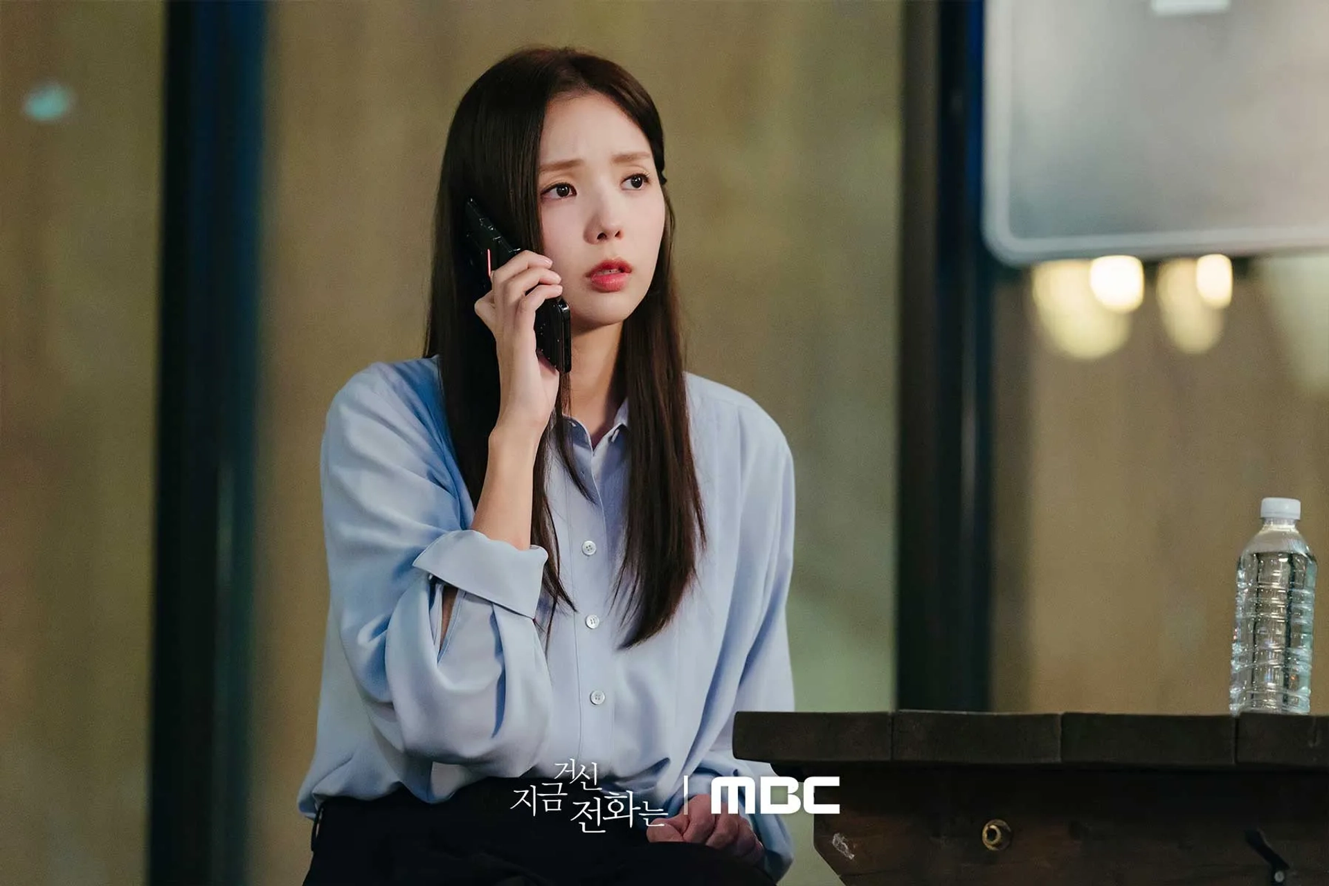 Chae Soo-bin in When the Phone Rings (2024)
