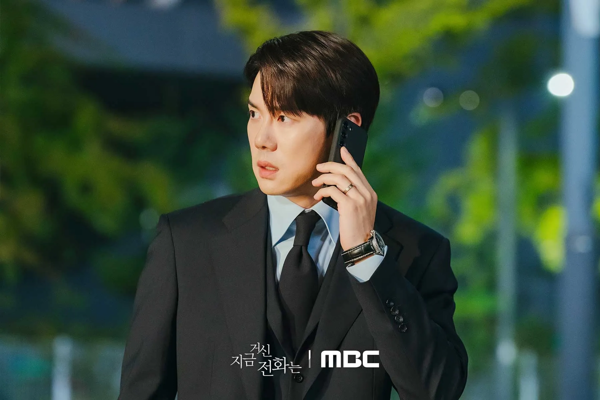 Yoo Yeon-seok in When the Phone Rings (2024)