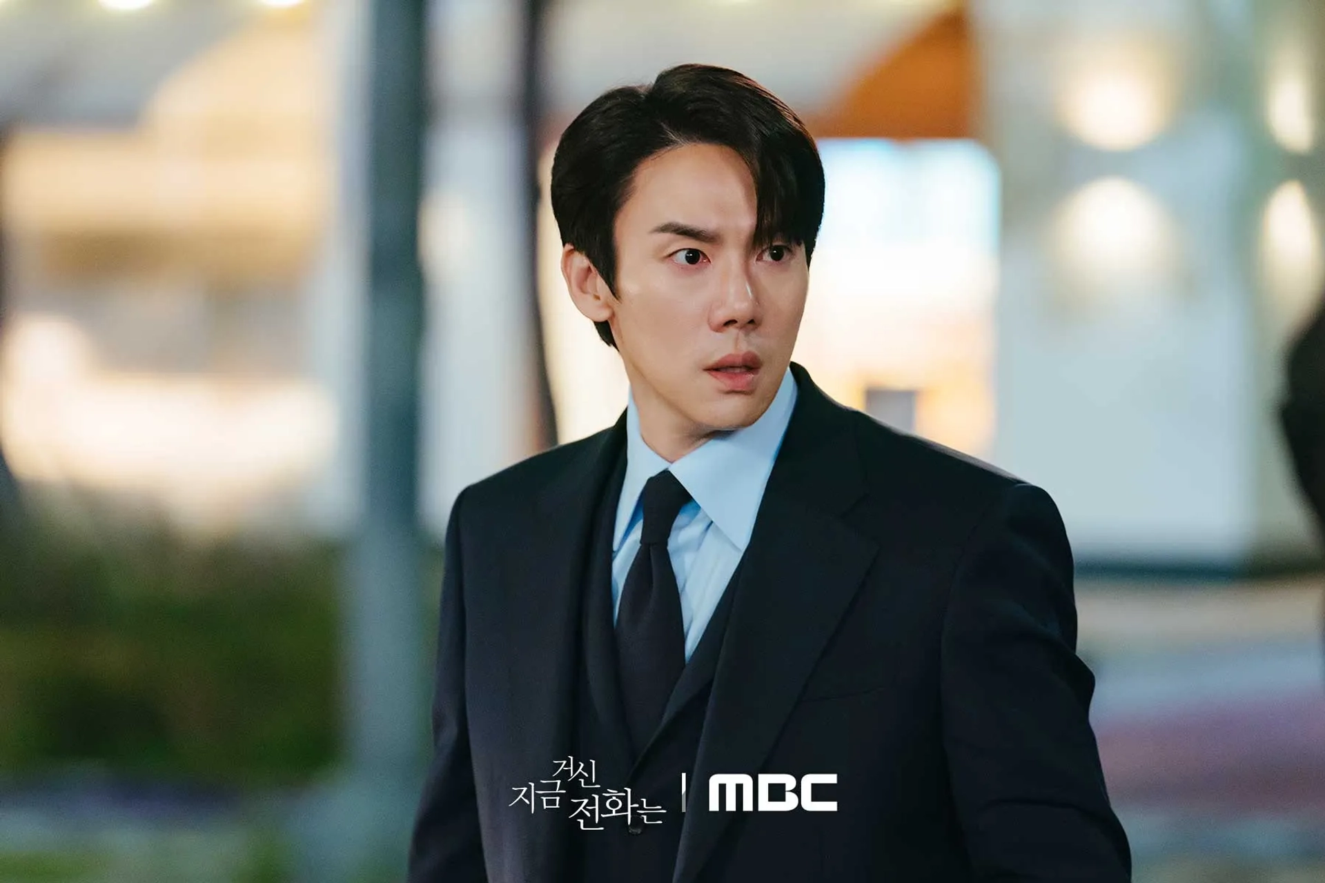 Yoo Yeon-seok in When the Phone Rings (2024)